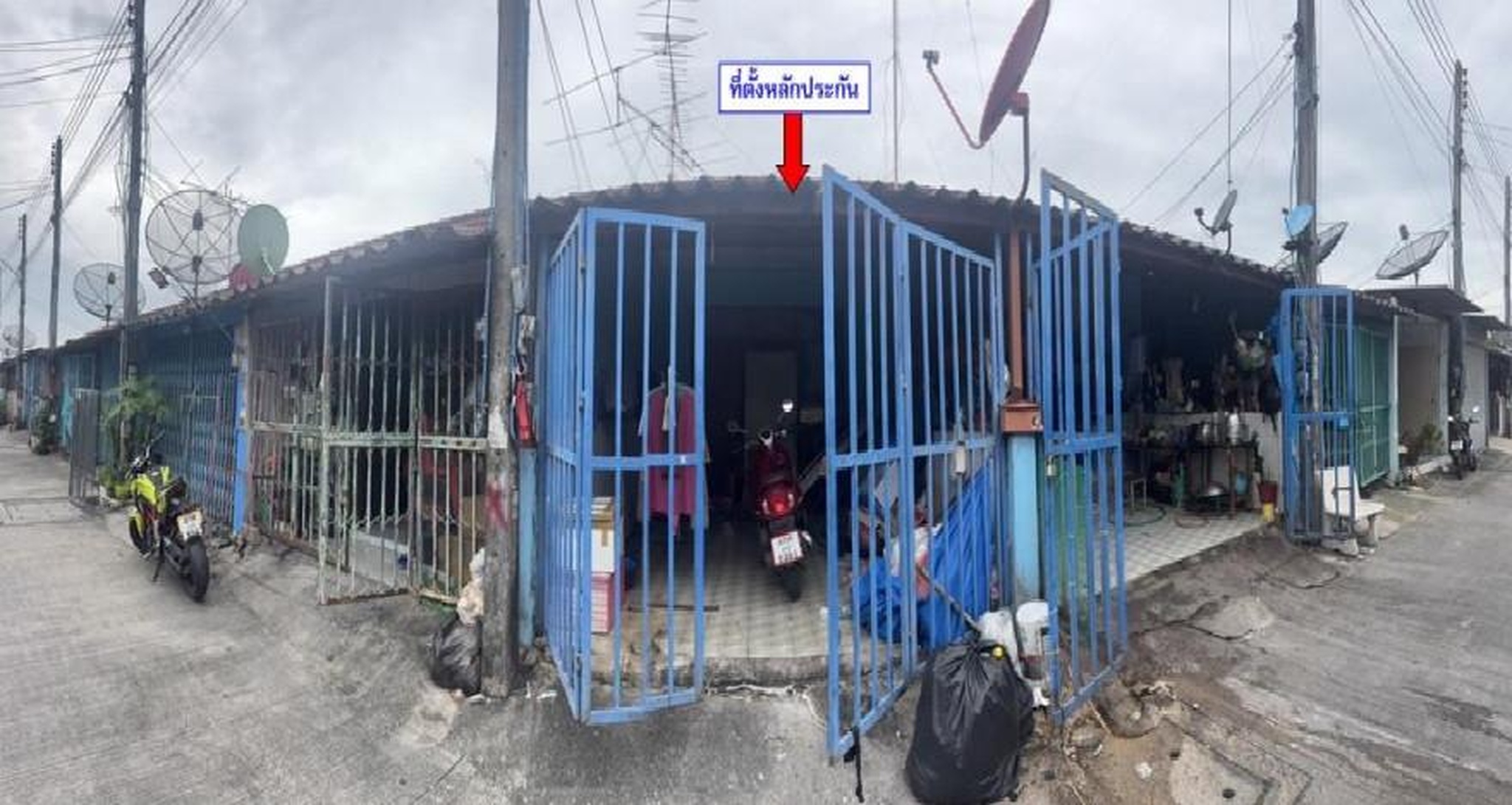 ทรัพย์สถาบันโดย GHB ทาวน์เฮาส์ เจษฎา