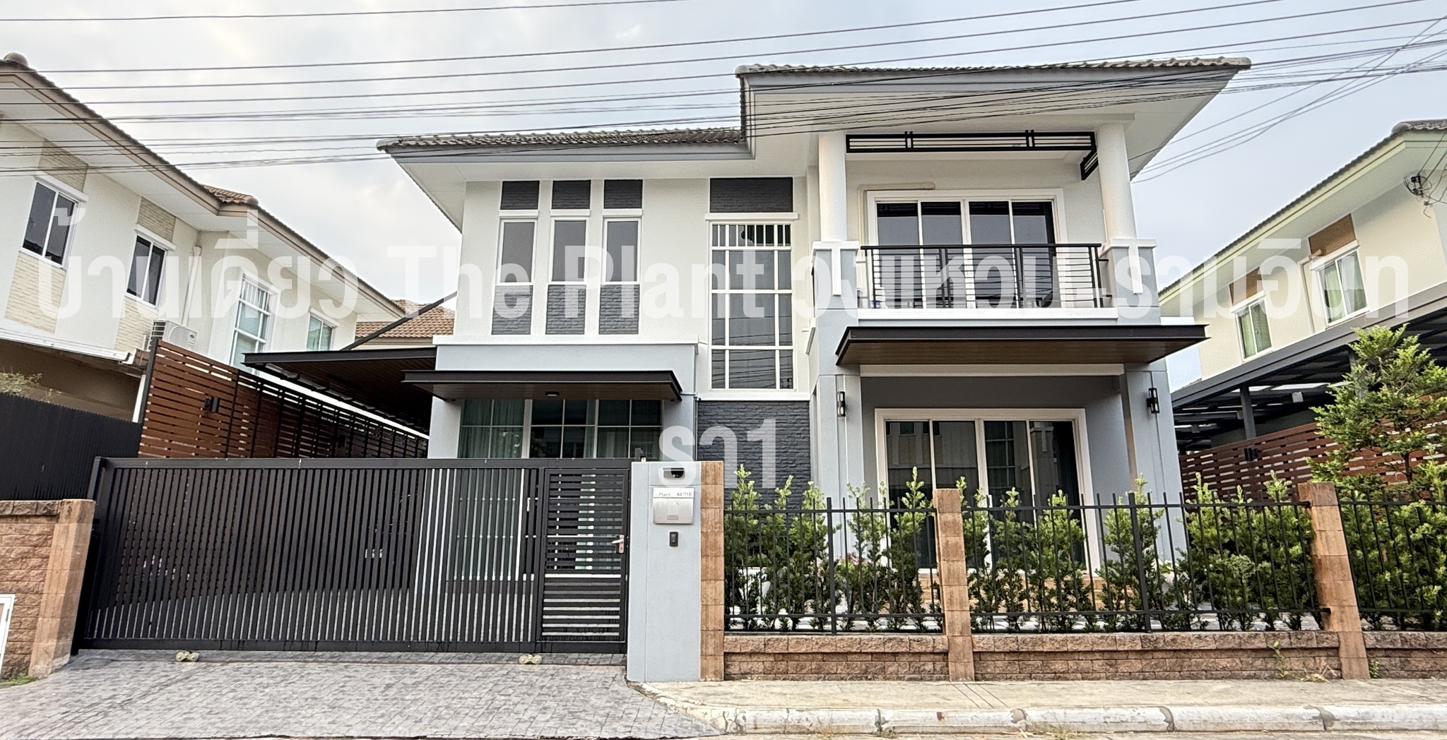 หน้าบ้าน หันหน้าทิศตะวันออกเฉียงใต้