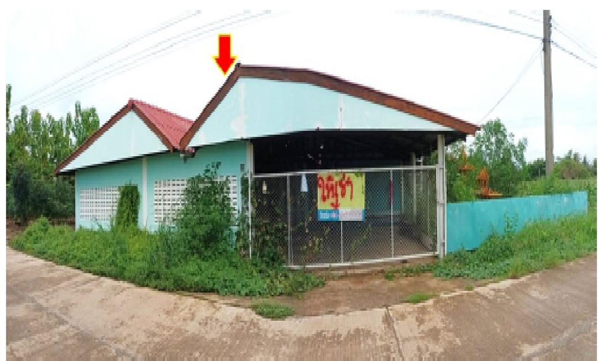 ทรัพย์สถาบันโดย GHB บ้านเดี่ยว ถนนหนองแหน-สระกลอย