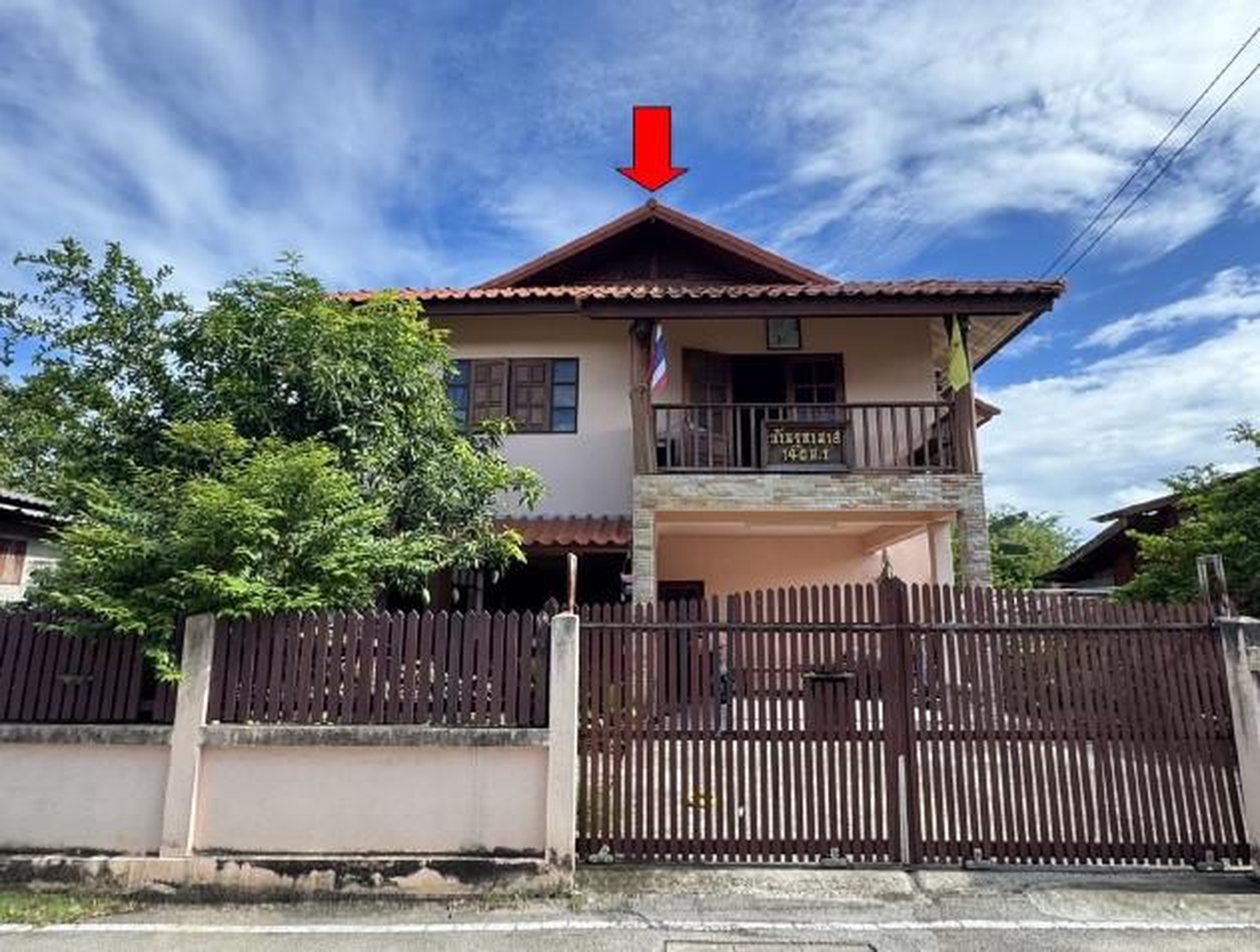 ทรัพย์สถาบันโดย GHB บ้านเดี่ยว ซอยวิเชตวัฒนา 1 ถนนวิเชตวัฒนา
