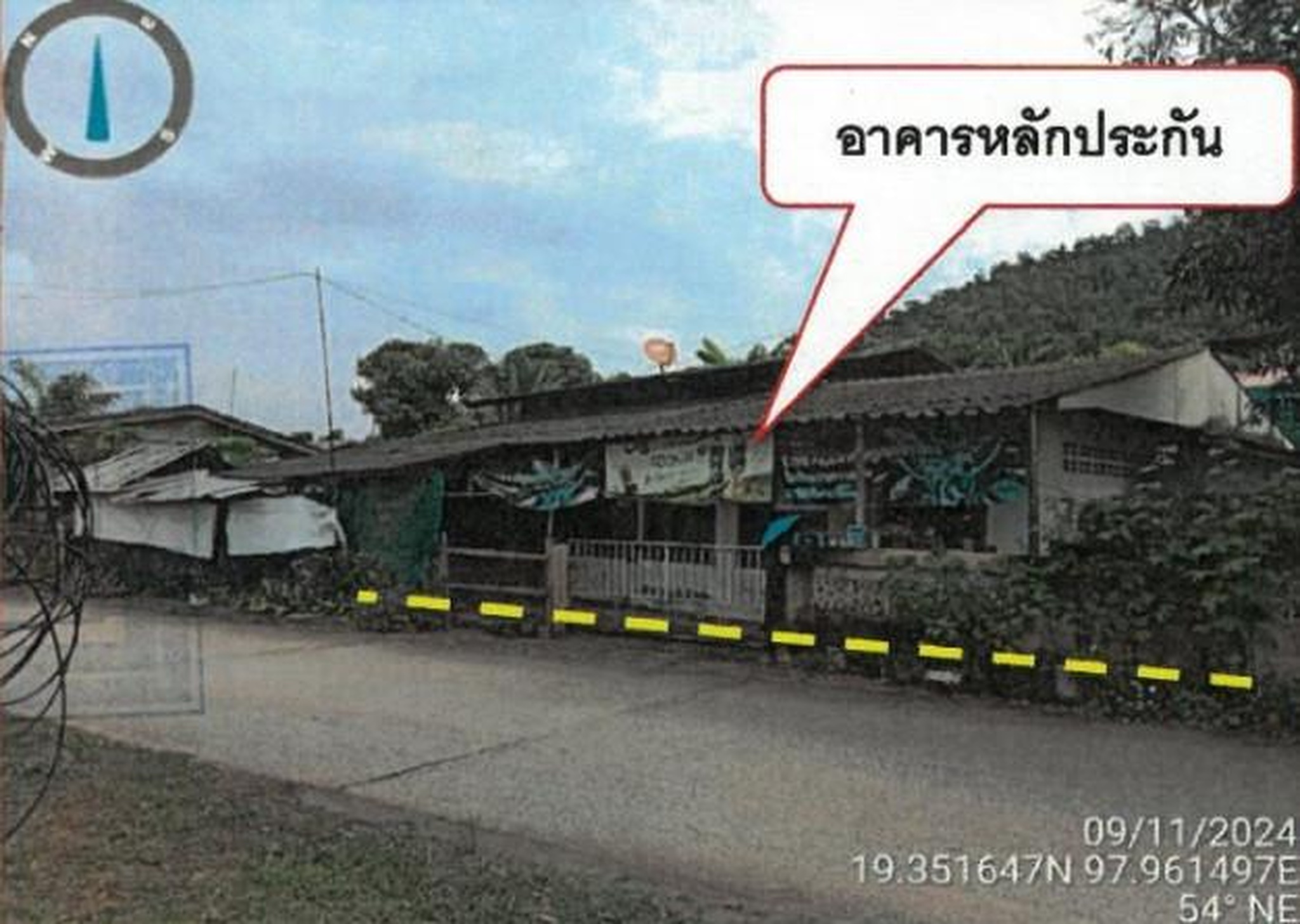 ทรัพย์สถาบันโดย GHB บ้านเดี่ยว ซอยบ้านปางหมู ถนนแม่ฮ่องสอน-ปาย