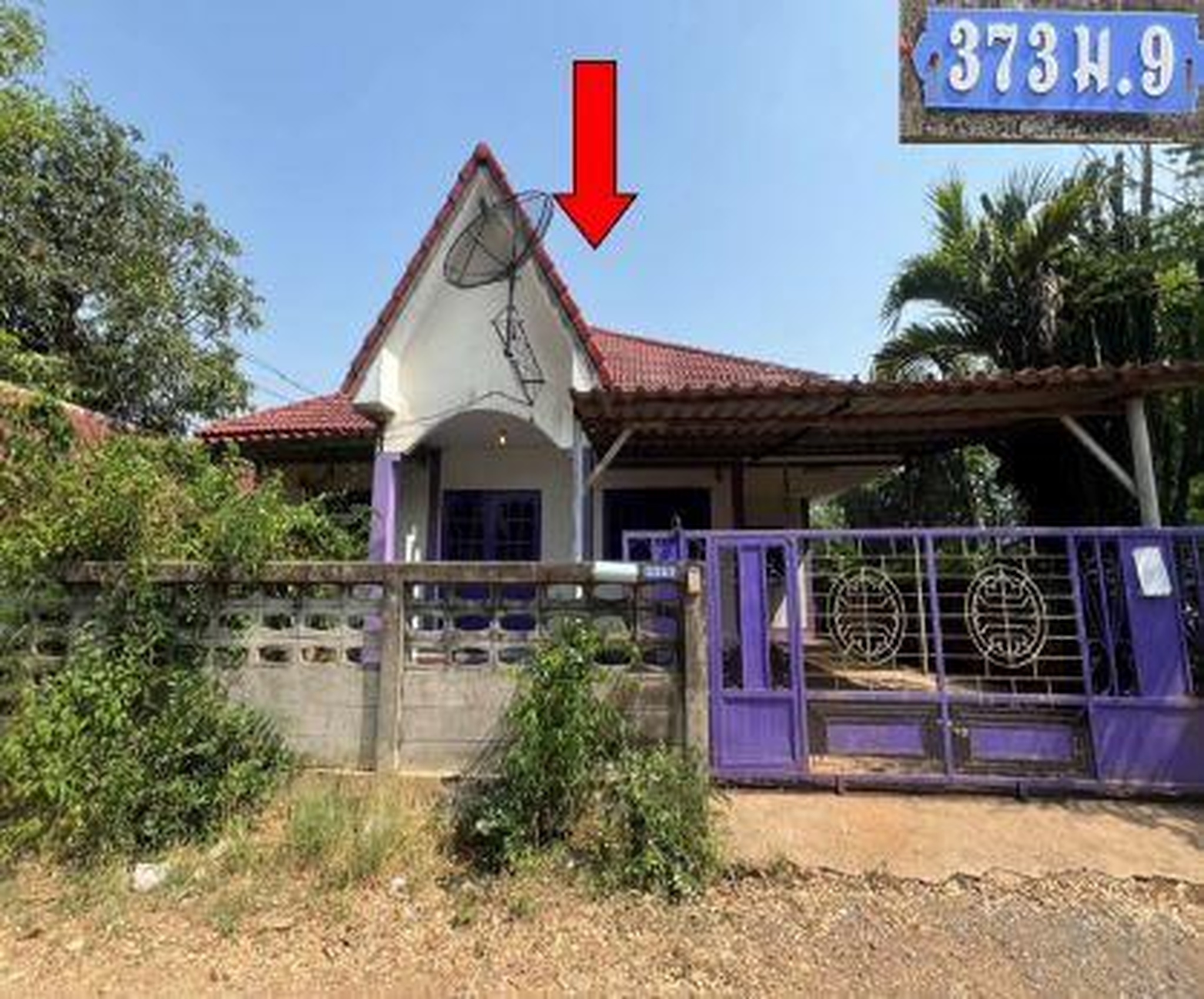 ทรัพย์สถาบันโดย GHB บ้านเดี่ยว ค้ำคูณ