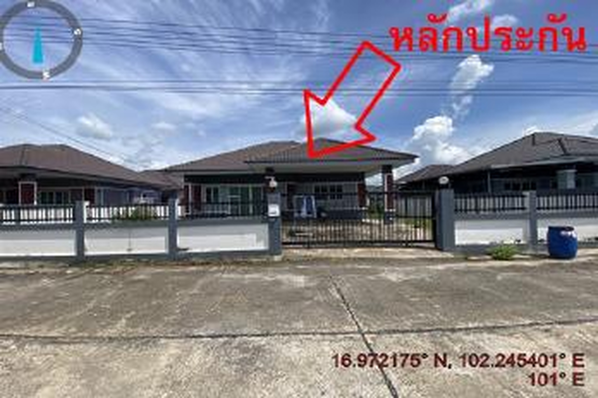 ทรัพย์สถาบันโดย GHB บ้านเดี่ยว ทวีโชคศรีบุญเรือง