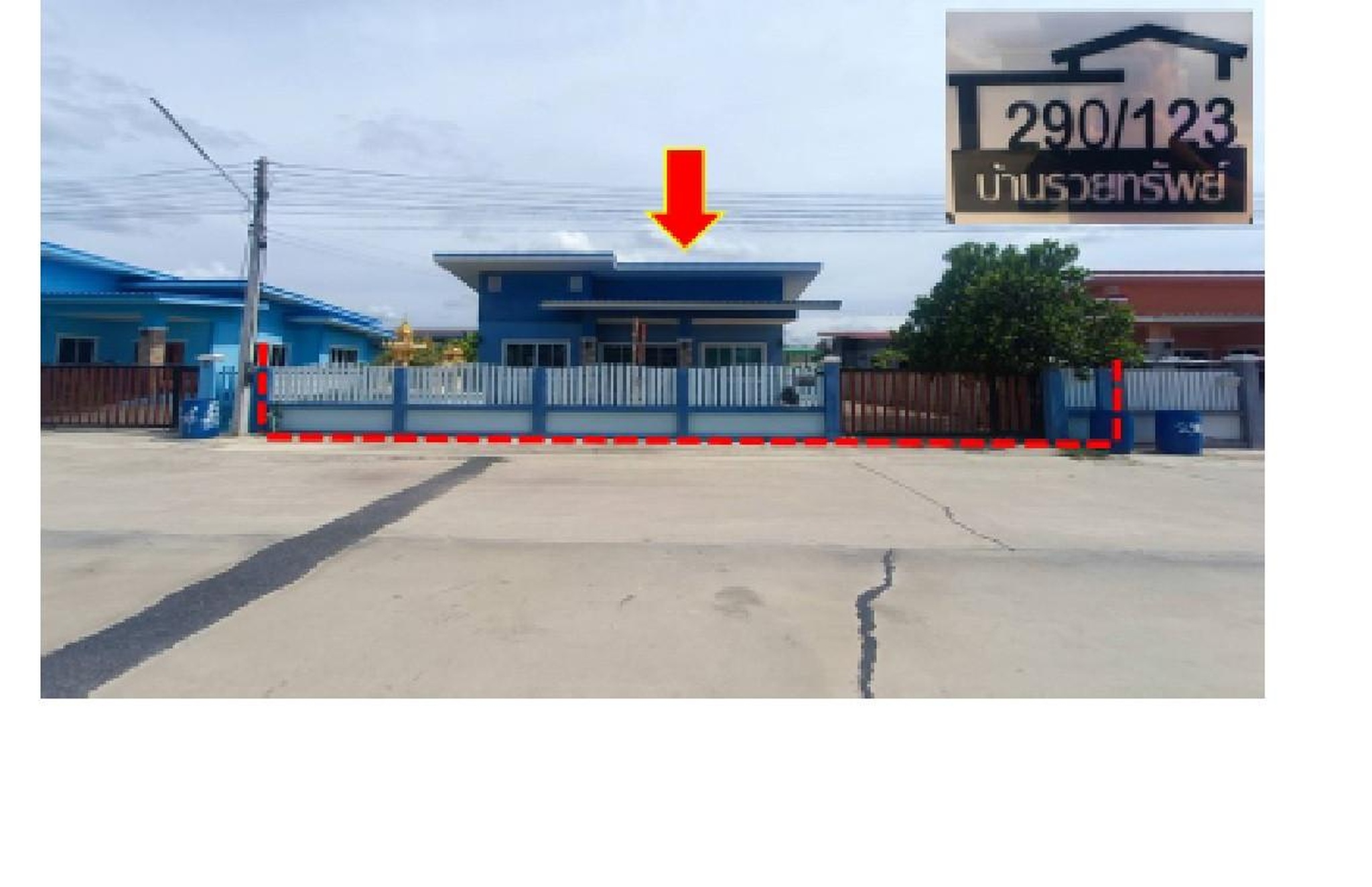 ทรัพย์สถาบันโดย GHB บ้านเดี่ยว ทนายวิเชษฐ์