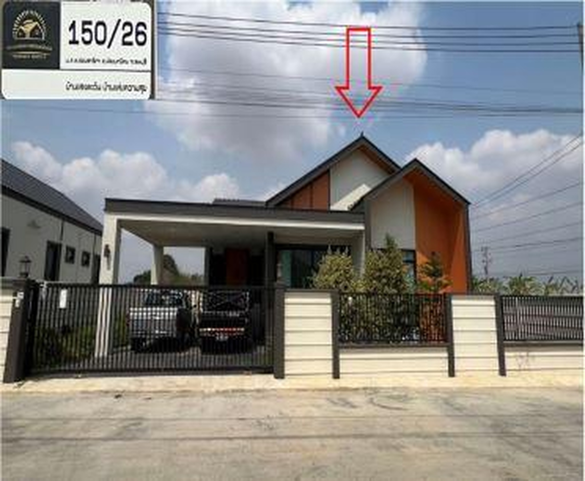 ทรัพย์สถาบันโดย GHB บ้านเดี่ยว ช่องสาริกา แกรนด์ฮิลล์