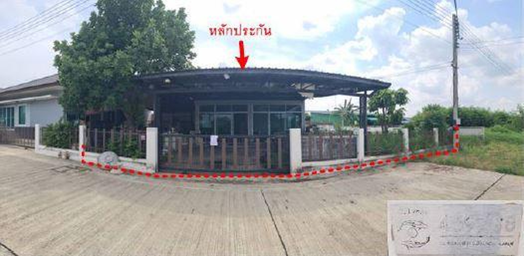 ทรัพย์สถาบันโดย GHB บ้านเดี่ยว เดอะมาสเตอร์เฮ้าส์