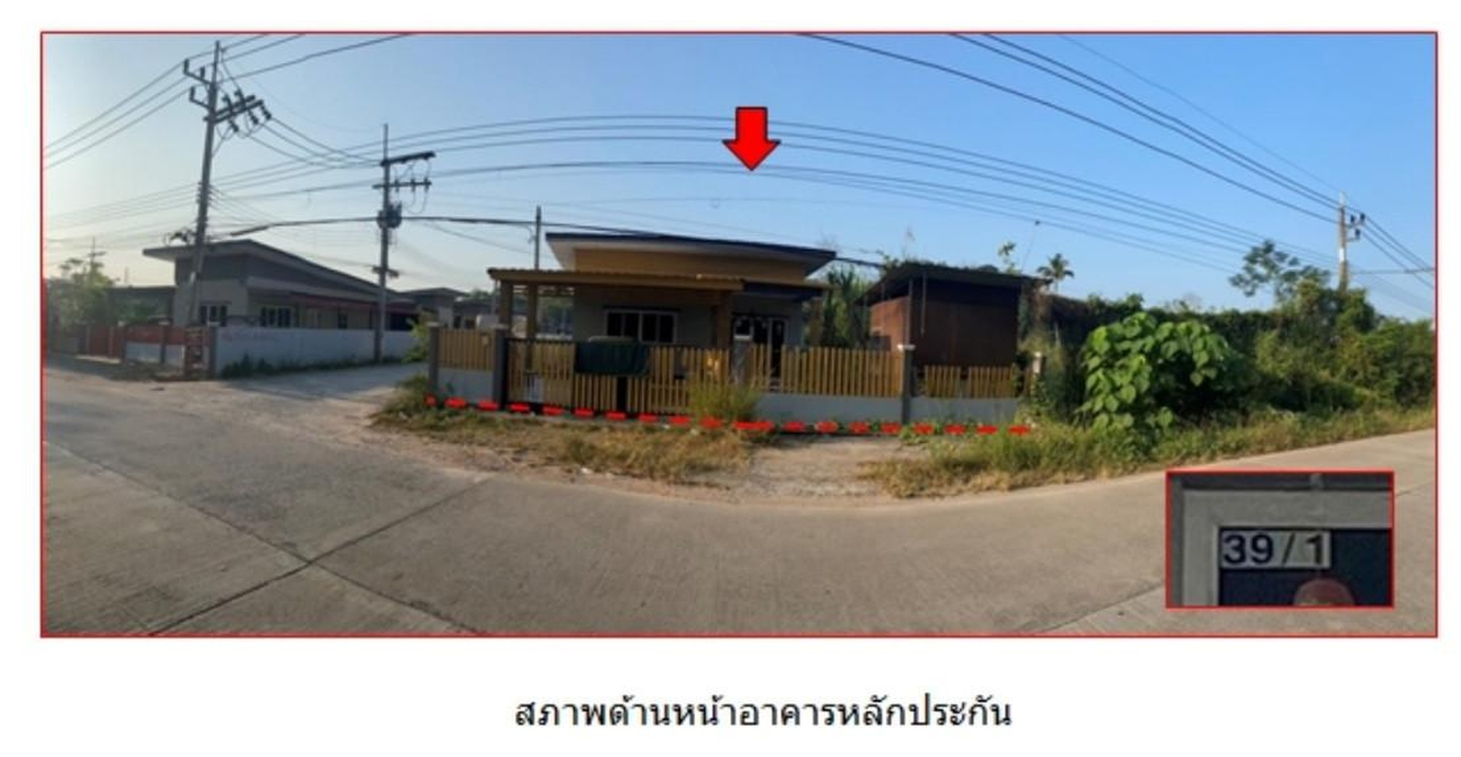 ทรัพย์สถาบันโดย GHB บ้านเดี่ยว จันทร์จิรา วิลเลจ (บ่อโฉลก)