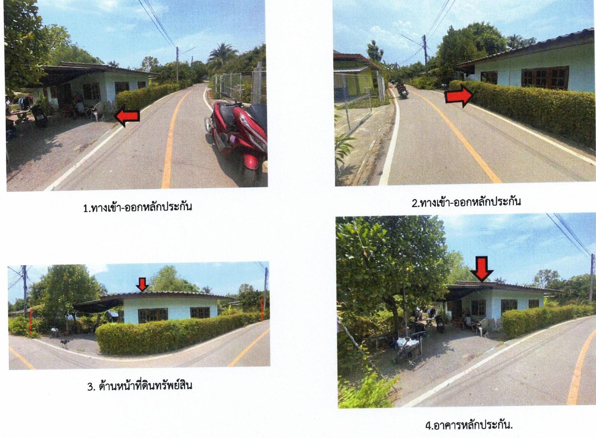 ทรัพย์สถาบันโดย GHB บ้านเดี่ยว ซอยชุมชนบ้านห้วยยาง ซ.1 ถนนหนองเส็ง-บ้านหนองมูล