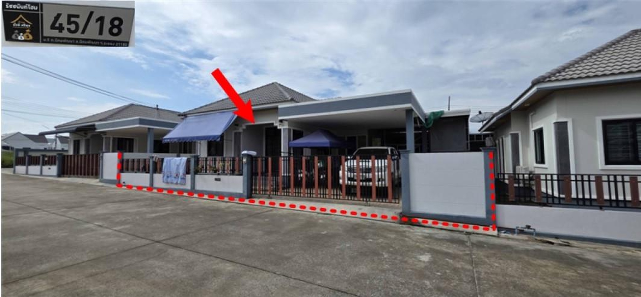ทรัพย์สถาบันโดย GHB บ้านเดี่ยว รัชชนันท์โฮม 6 (Rattana Village)