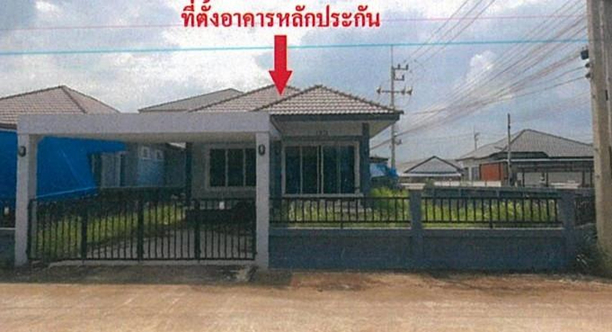 ทรัพย์สถาบันโดย GHB บ้านเดี่ยว พลาธิป วิลเลจ