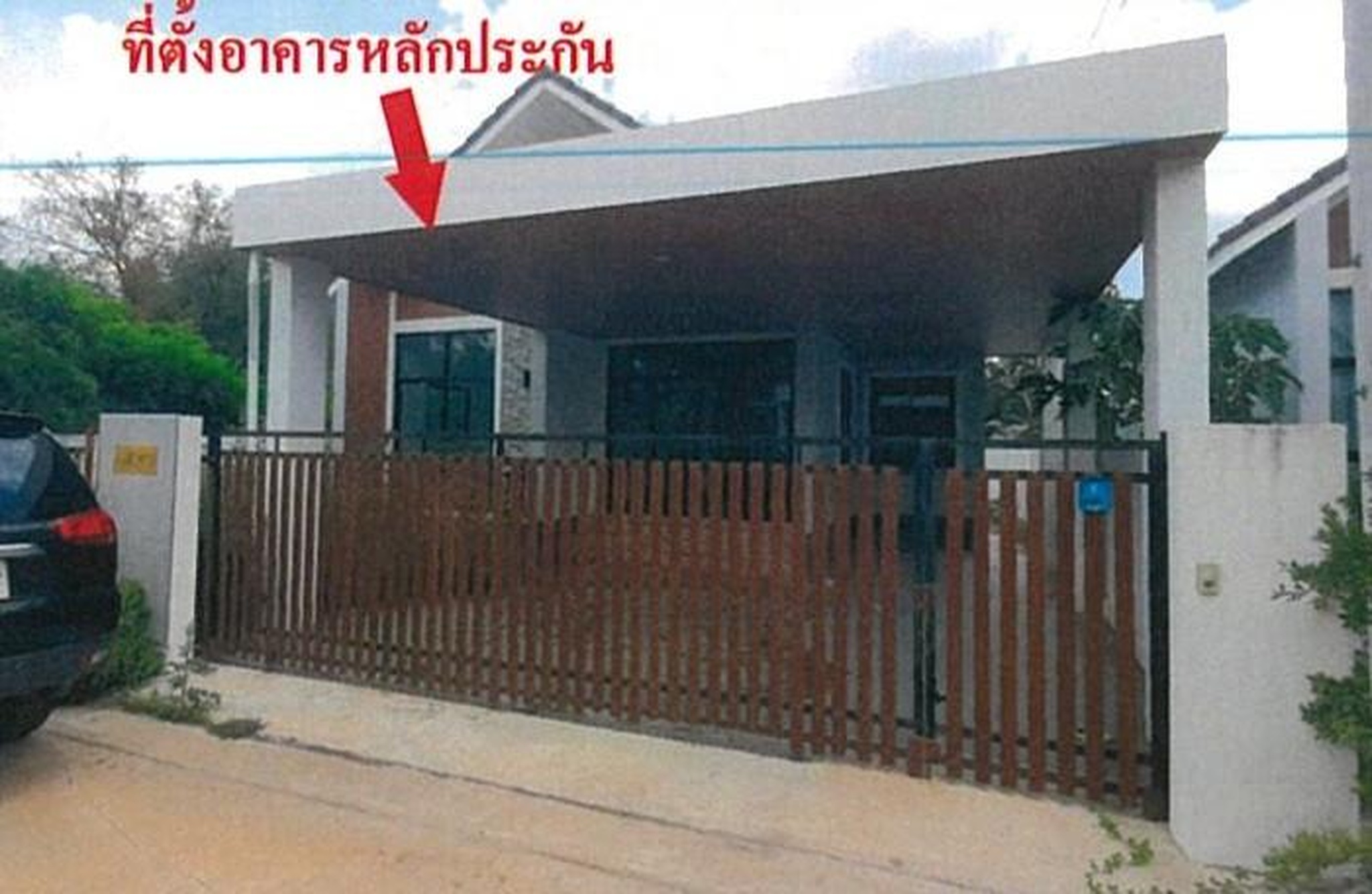 ทรัพย์สถาบันโดย GHB บ้านเดี่ยว บ้านสวยอยู่สุข (Baan Manintorn @Tha Tum)