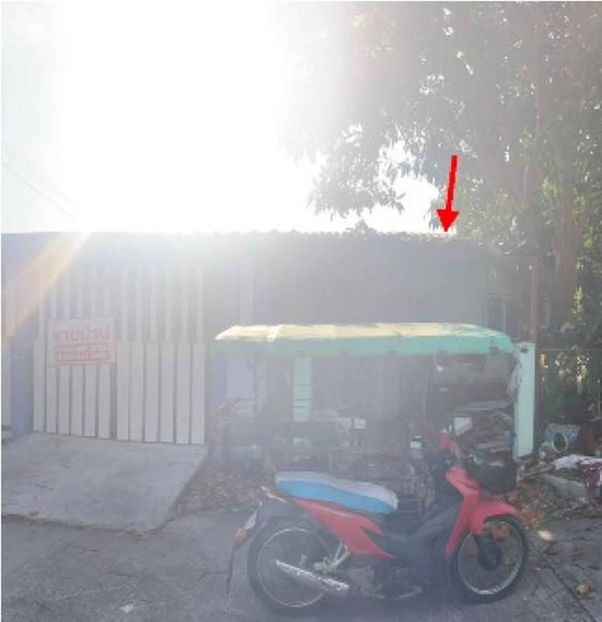 ทรัพย์สถาบันโดย GHB ทาวน์เฮาส์ การเคหะระยอง