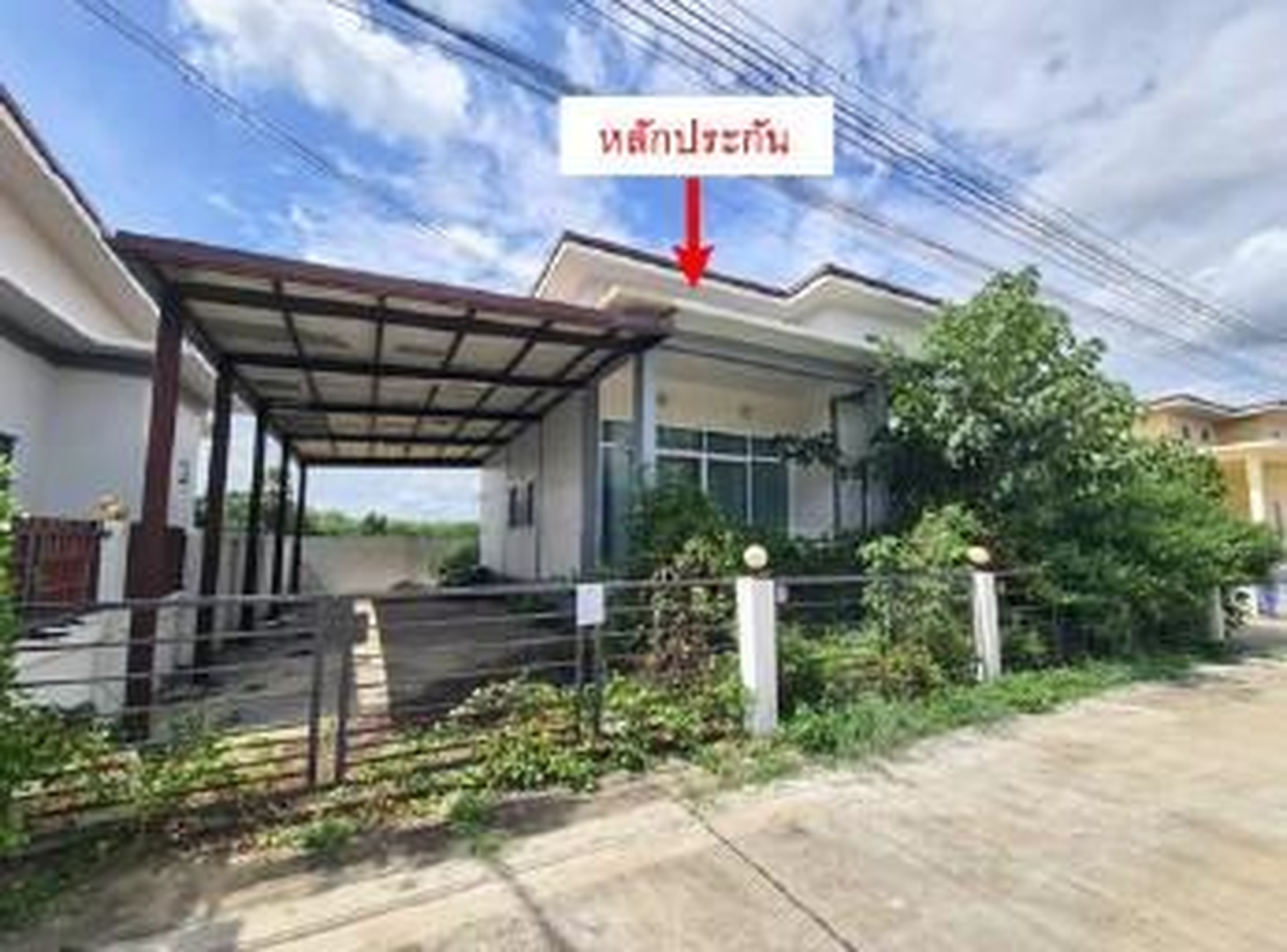 ทรัพย์สถาบันโดย GHB บ้านเดี่ยว ป่าสักวิลล์