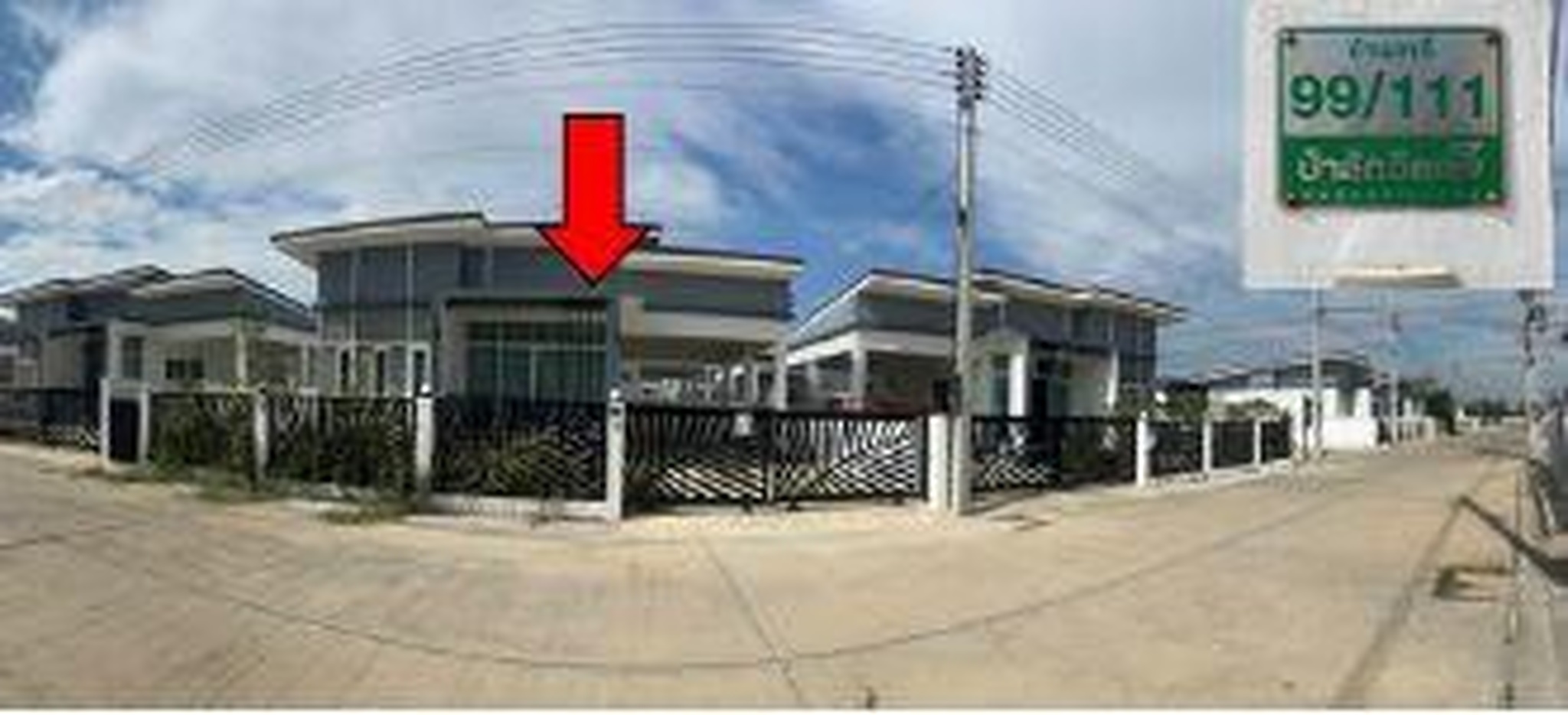 ทรัพย์สถาบันโดย GHB บ้านเดี่ยว ป่าสักวิลล์เลจ