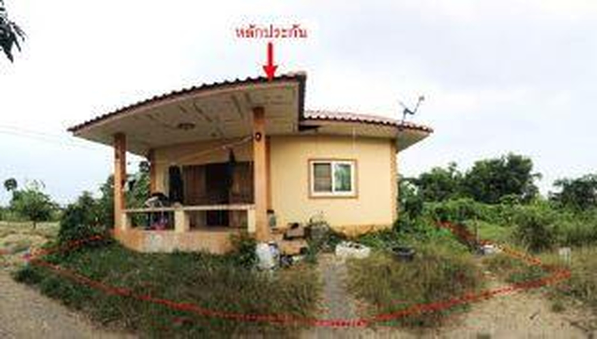 ทรัพย์สถาบันโดย GHB บ้านเดี่ยว ถนนเลียบคลองชลประทาน