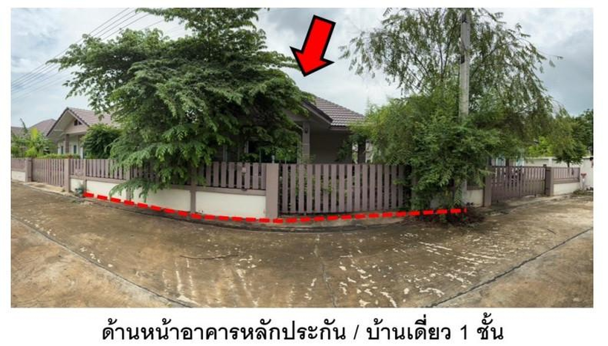 ทรัพย์สถาบันโดย GHB บ้านเดี่ยว Smile House 2