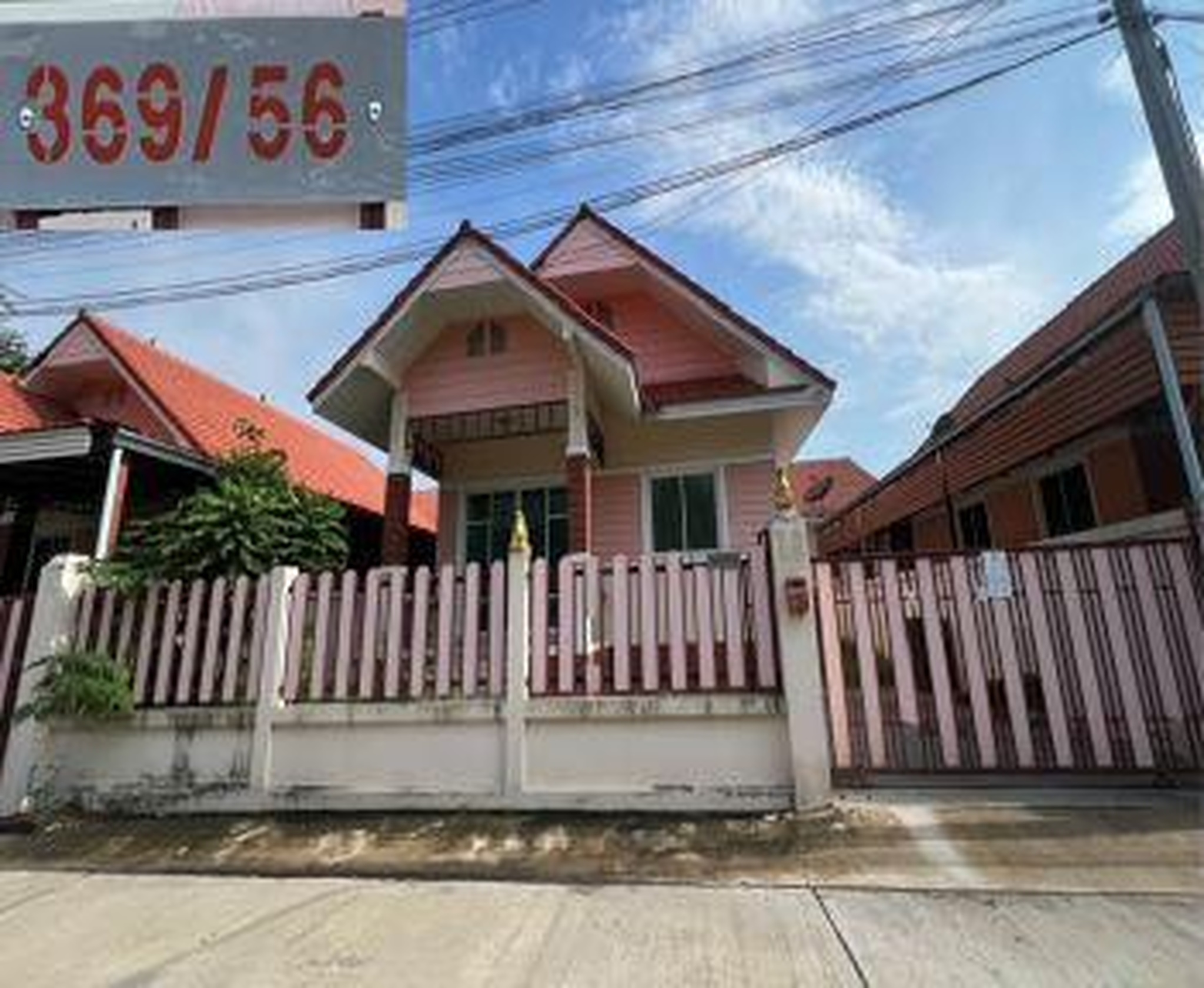 ทรัพย์สถาบันโดย GHB บ้านเดี่ยว ม.แสงตะวัน