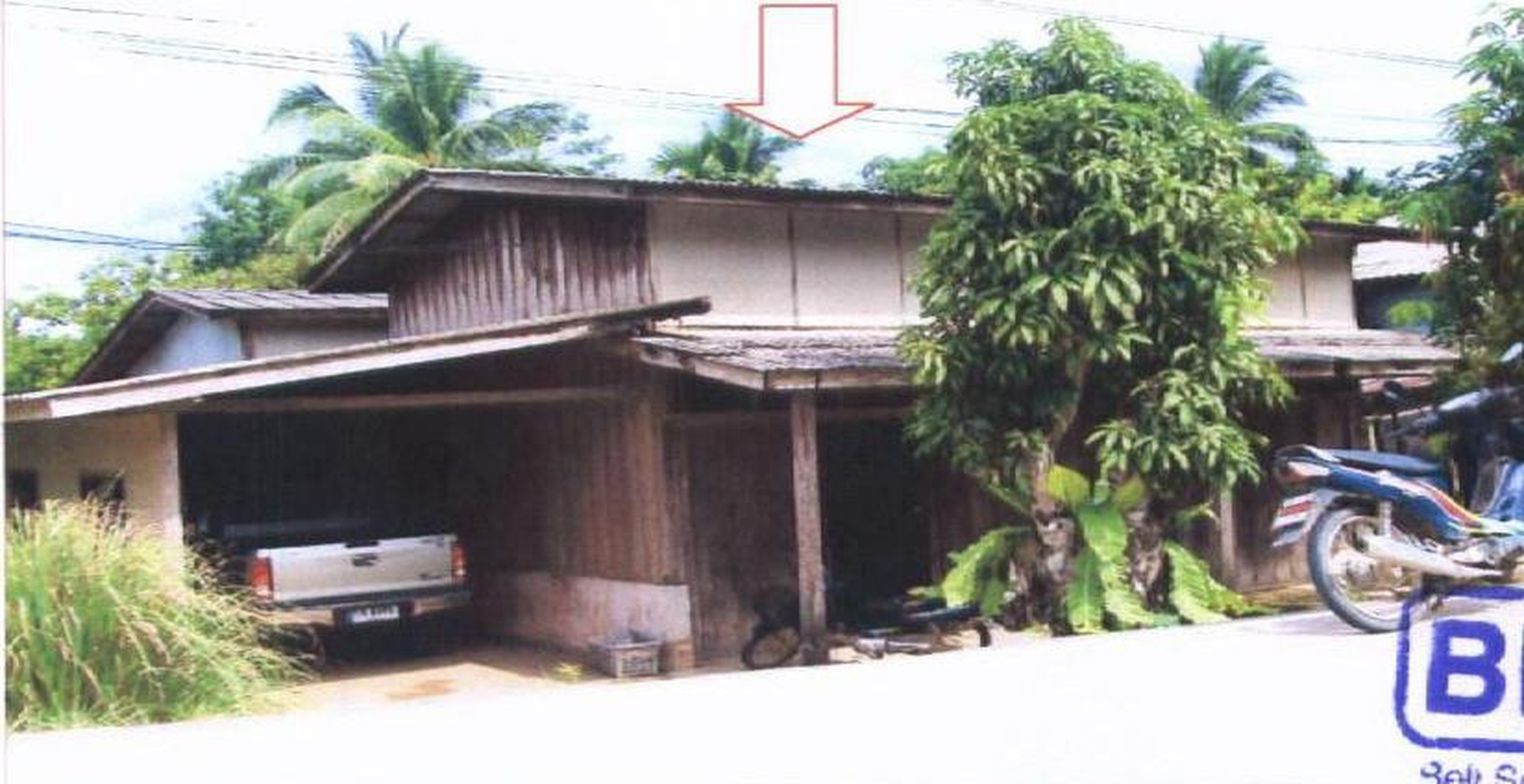 ทรัพย์สถาบันโดย อาคารสงเคราะห์ บ้านเดี่ยว ถนนบ้านซากอ-พัฒนานิคม