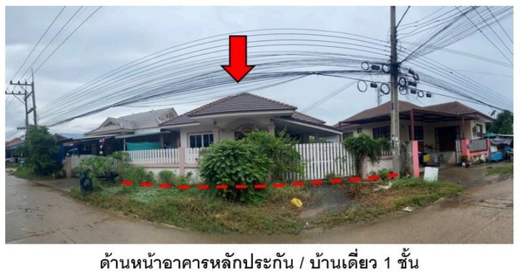 ทรัพย์สถาบันโดย GHB บ้านเดี่ยว ซอยบางบ่อ-หนองครก 12 ถนนบางบ่อ-หนองครก