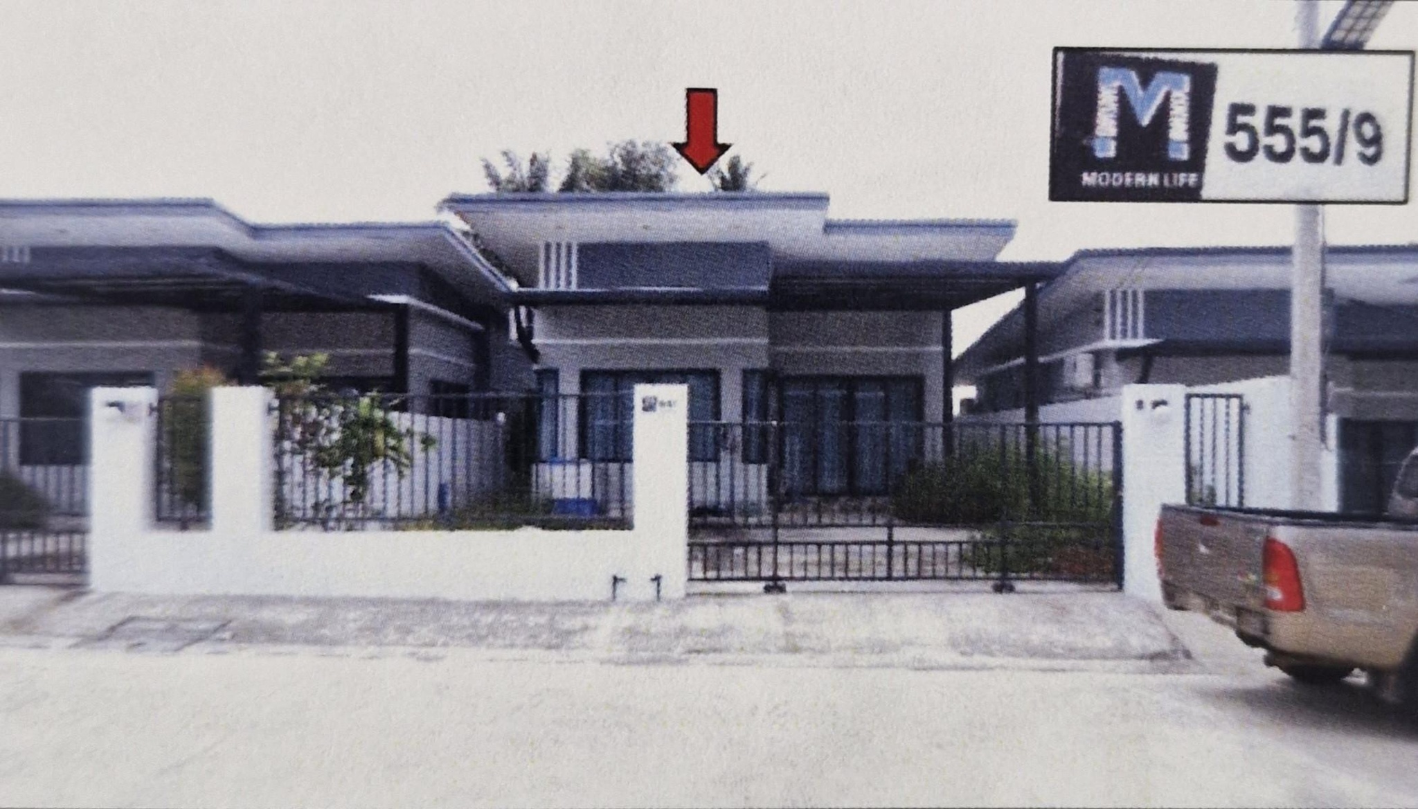 ทรัพย์สถาบันโดย GHB บ้านเดี่ยว ซอยม.โมเดิร์นไลฟ์ ถนนสายโรงเรียนบ้านไร่ให