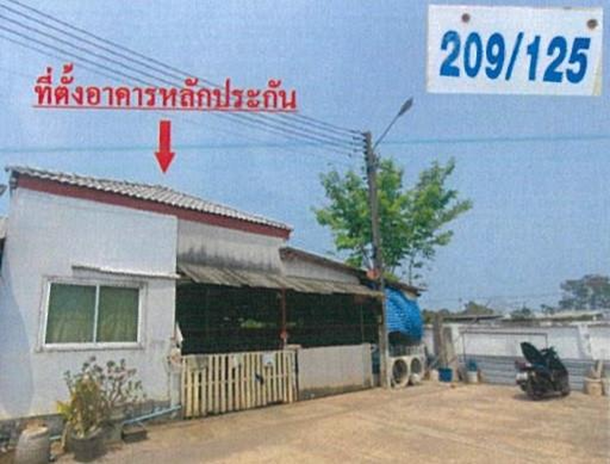 ทรัพย์สถาบันโดย GHB ทาวน์เฮาส์ บ้านสวนพฤกษษ เดอะ มาสเตอร์ไลฟ์
