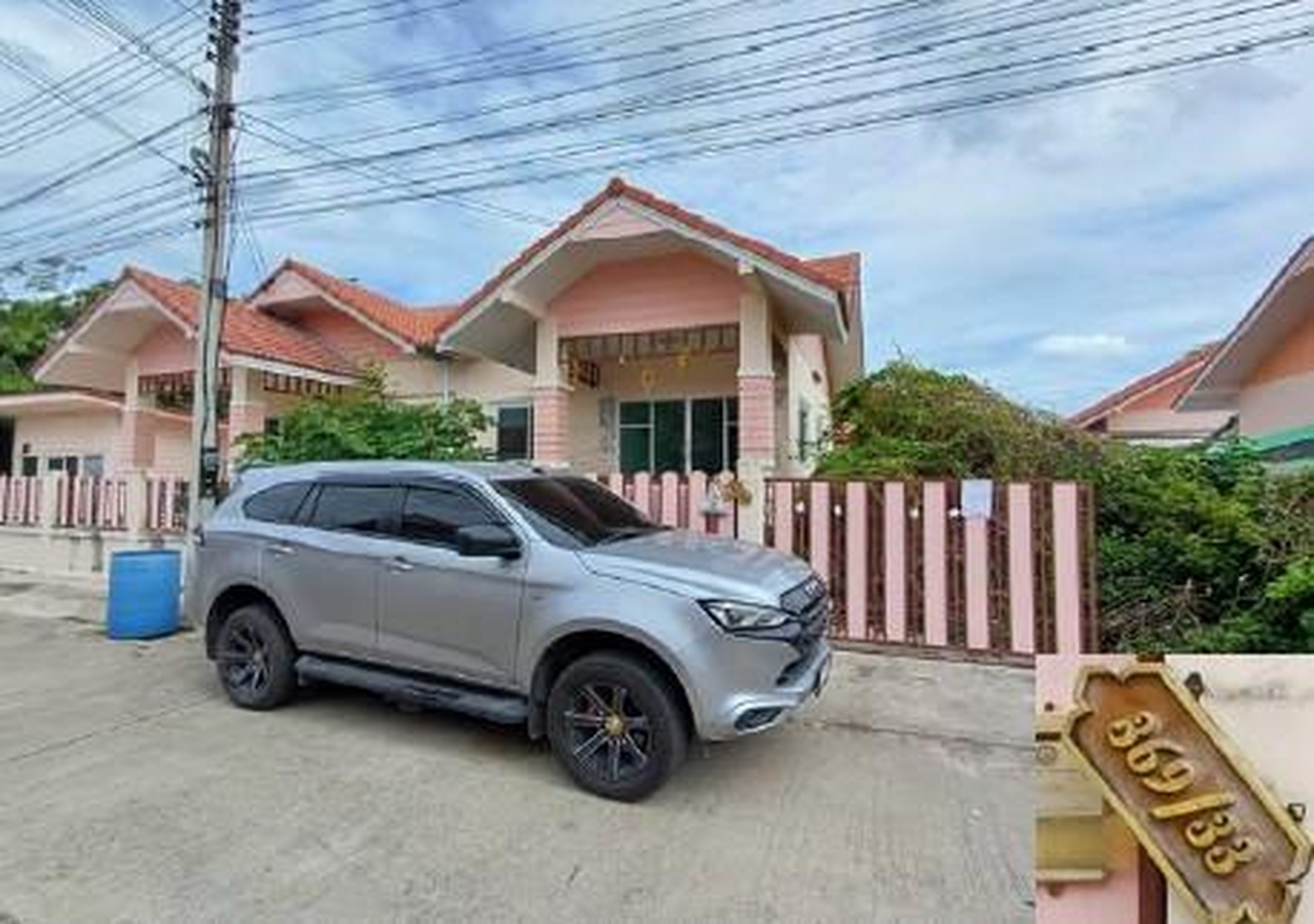 ทรัพย์สถาบันโดย GHB บ้านแฝด แสงตะวัน
