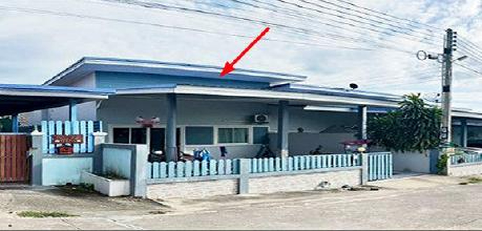 ทรัพย์สถาบันโดย GHB ทาวน์เฮาส์ อุดมทรัพย์