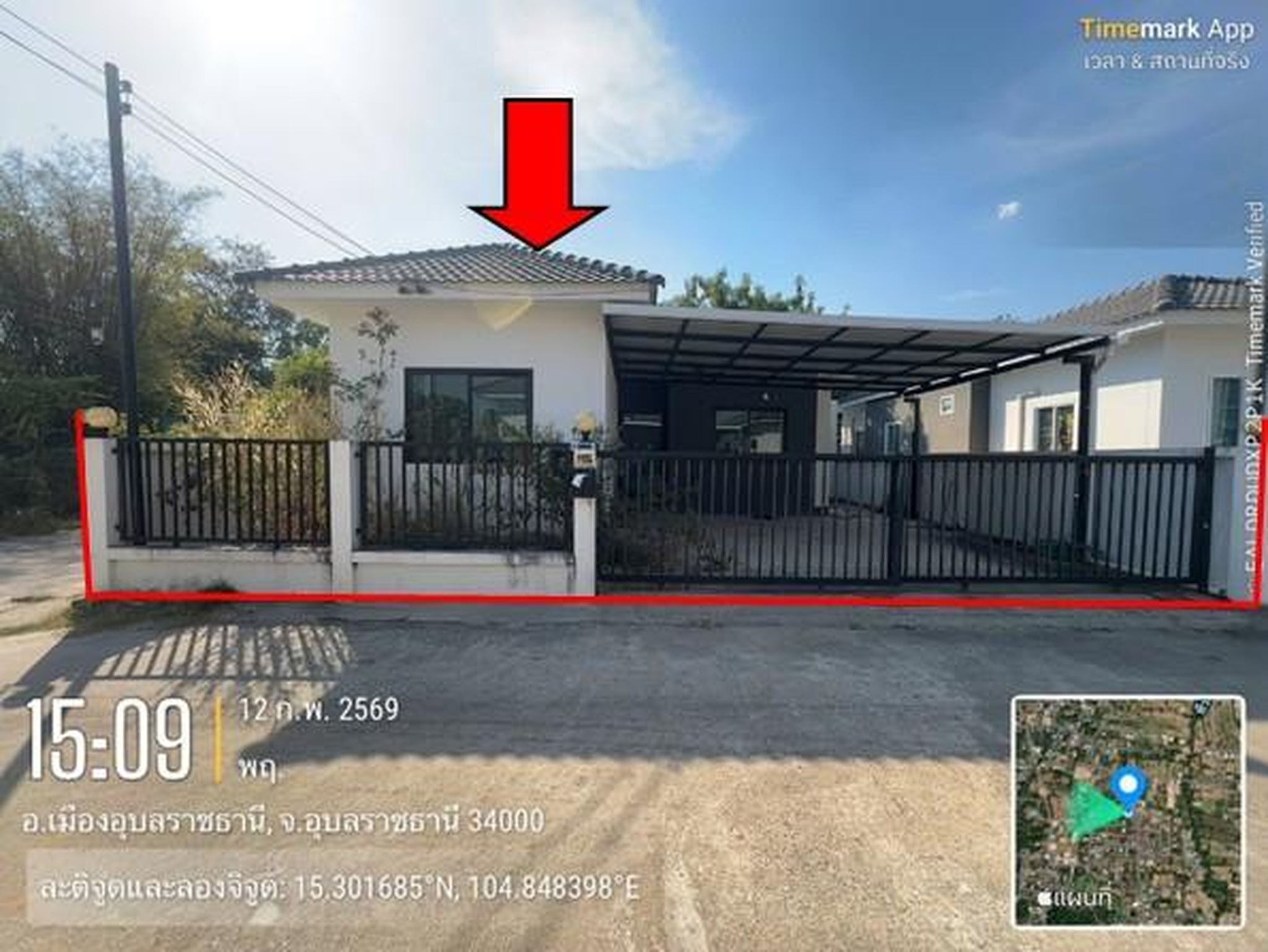 ทรัพย์สถาบันโดย GHB บ้านเดี่ยว สิริลิฟวิ่ง (ซอยสกุลเงิน)
