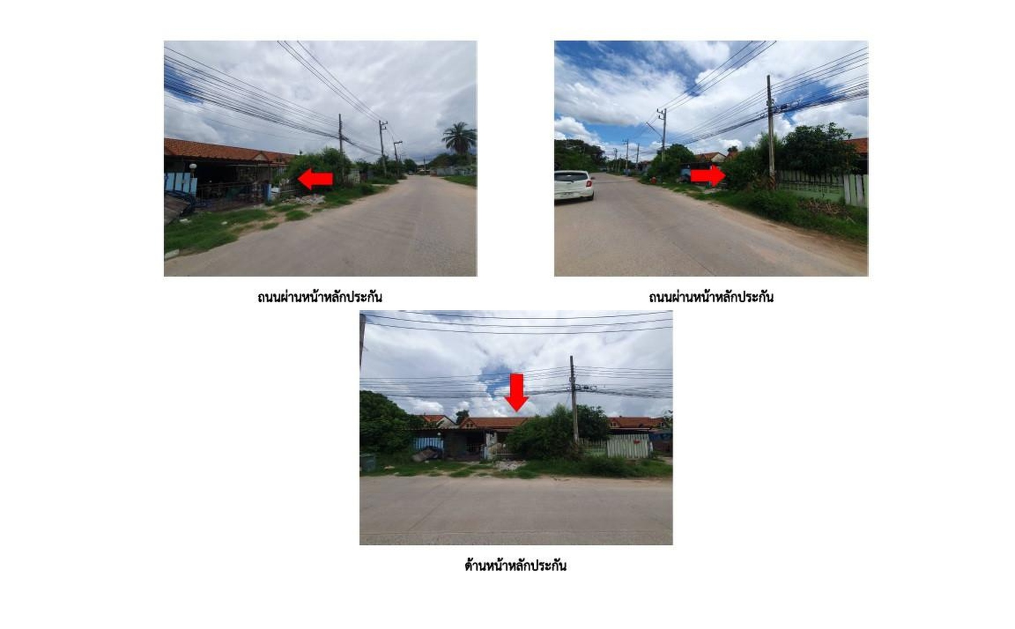 ทรัพย์สถาบันโดย GHB ทาวน์เฮาส์ ภูตะวัน