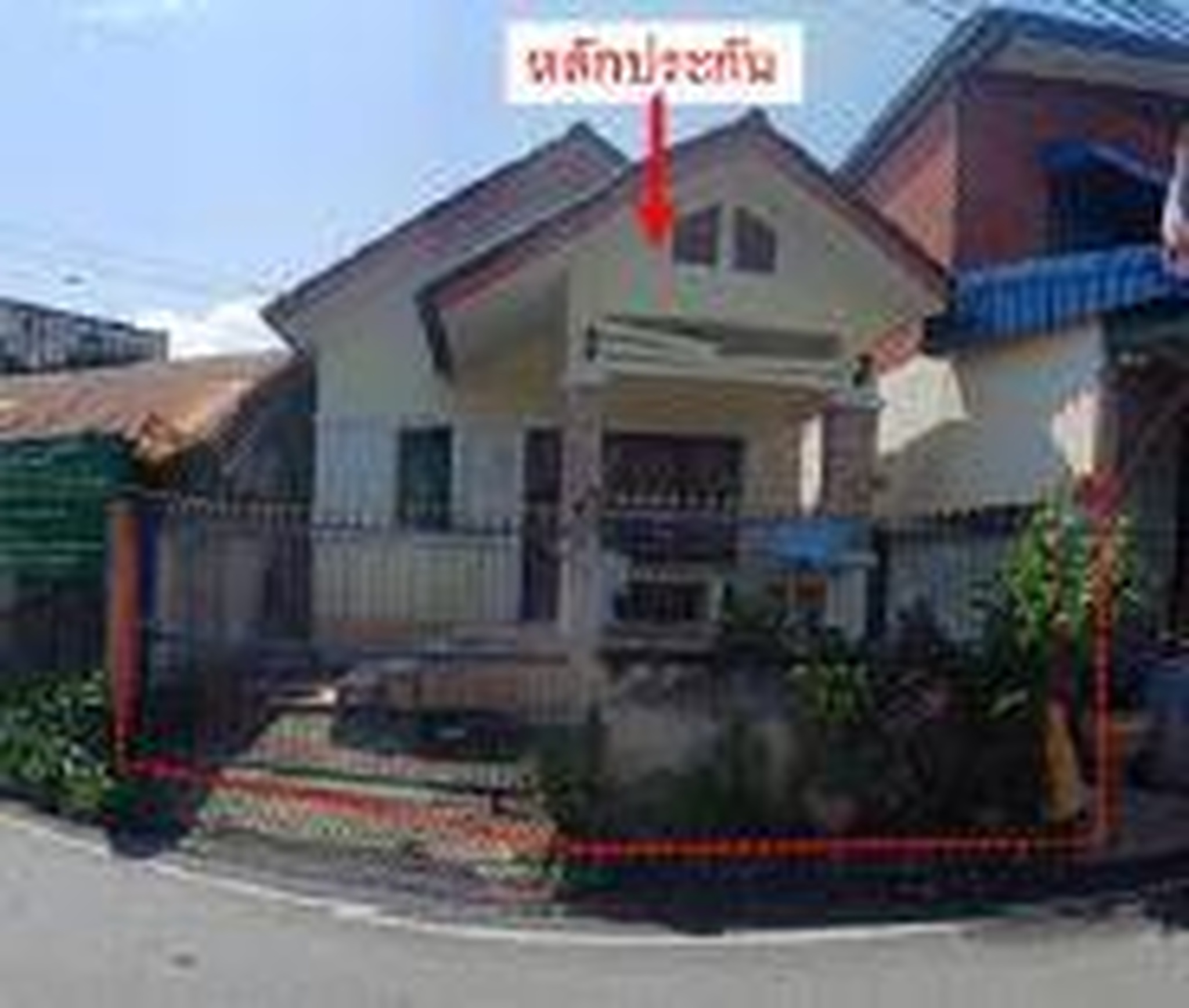 ทรัพย์สถาบันโดย GHB บ้านเดี่ยว ซอยเทศบาล4 ถนนถนนหนองม่วง-วังเพลิง