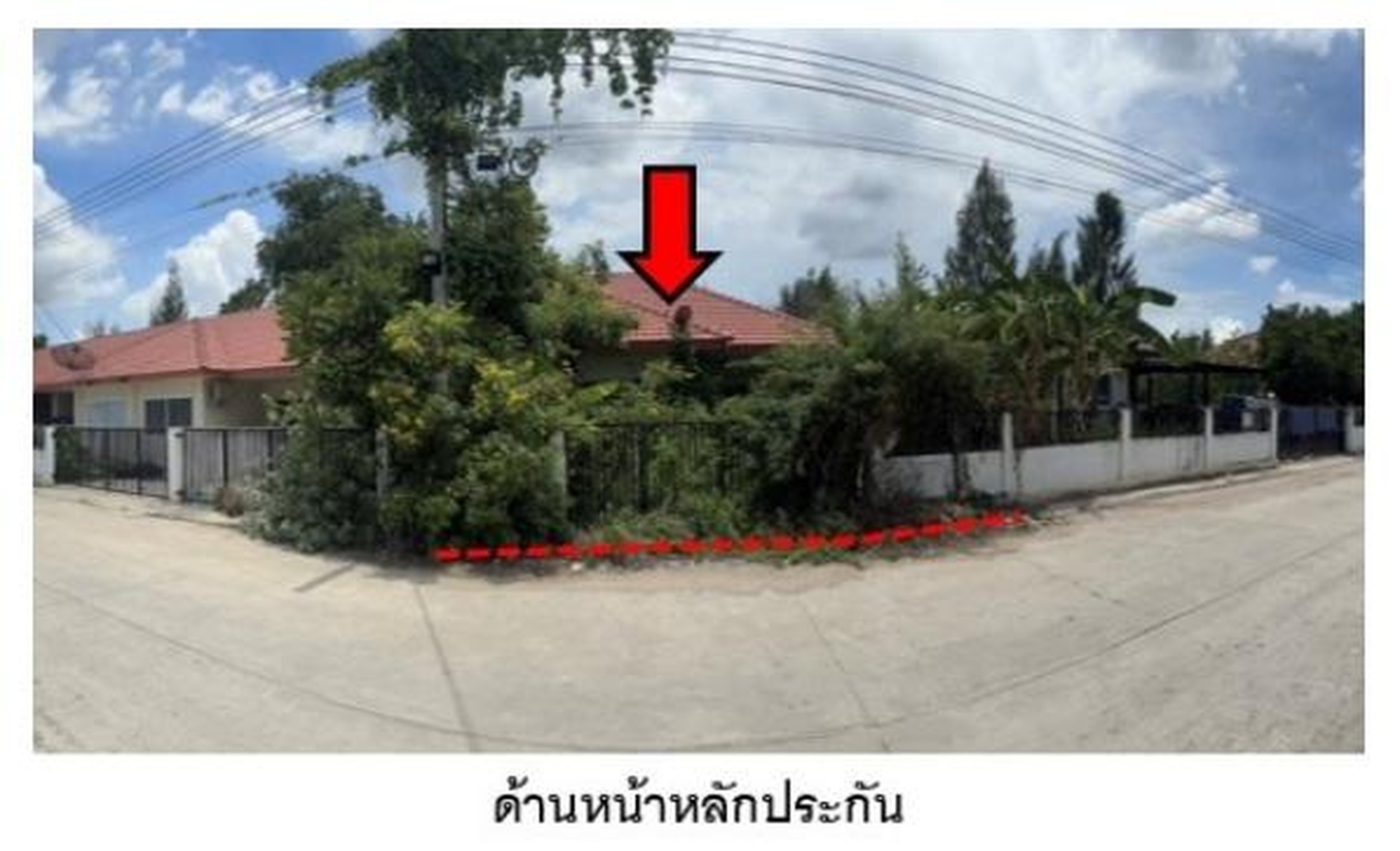 ทรัพย์สถาบันโดย GHB ทาวน์เฮาส์ ณัชชา ทาวน์โฮม