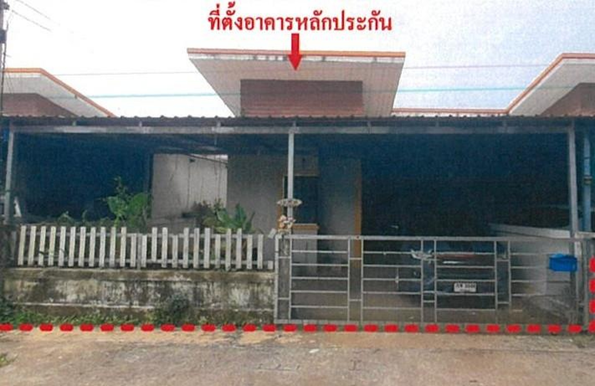 ทรัพย์สถาบันโดย GHB บ้านแฝด นิสาสิริ โป่งไผ่