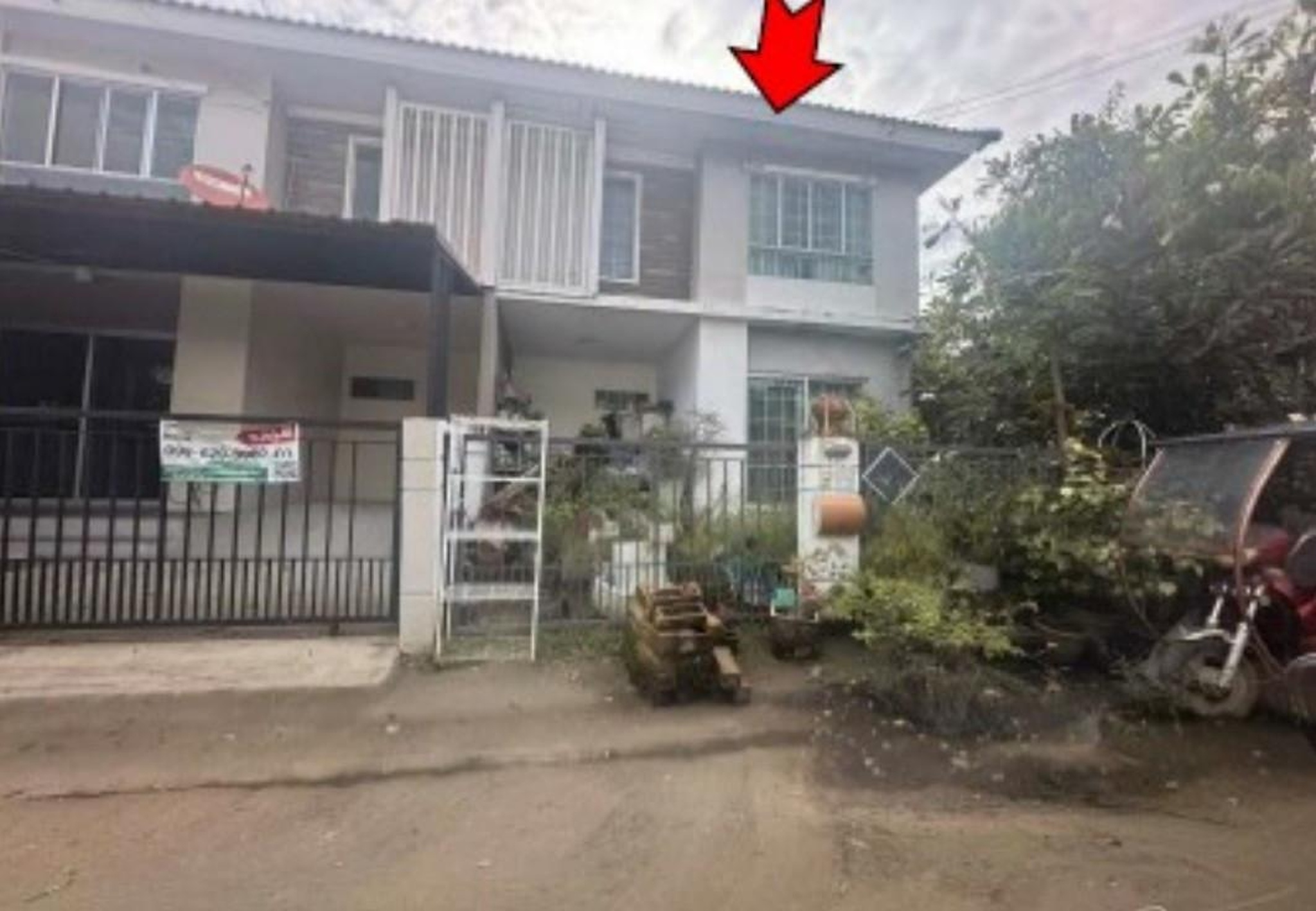ทรัพย์สถาบันโดย GHB ทาวน์เฮาส์ พฤกษาวิลล์ 48 หลักสี่-ดอนเมือง (Pruksa Ville 48 Laksi-Donmueang)