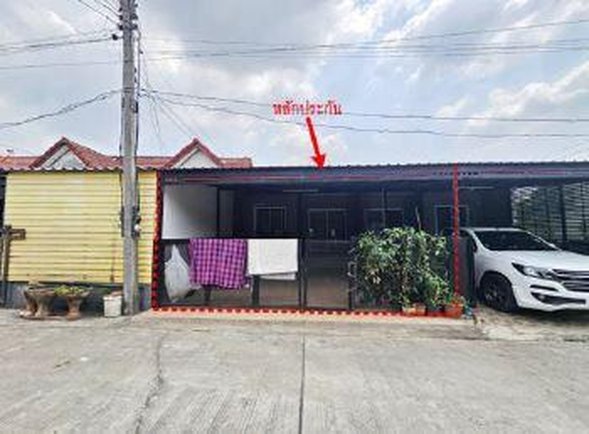 ทรัพย์สถาบันโดย GHB ทาวน์เฮาส์ ดวงกมล