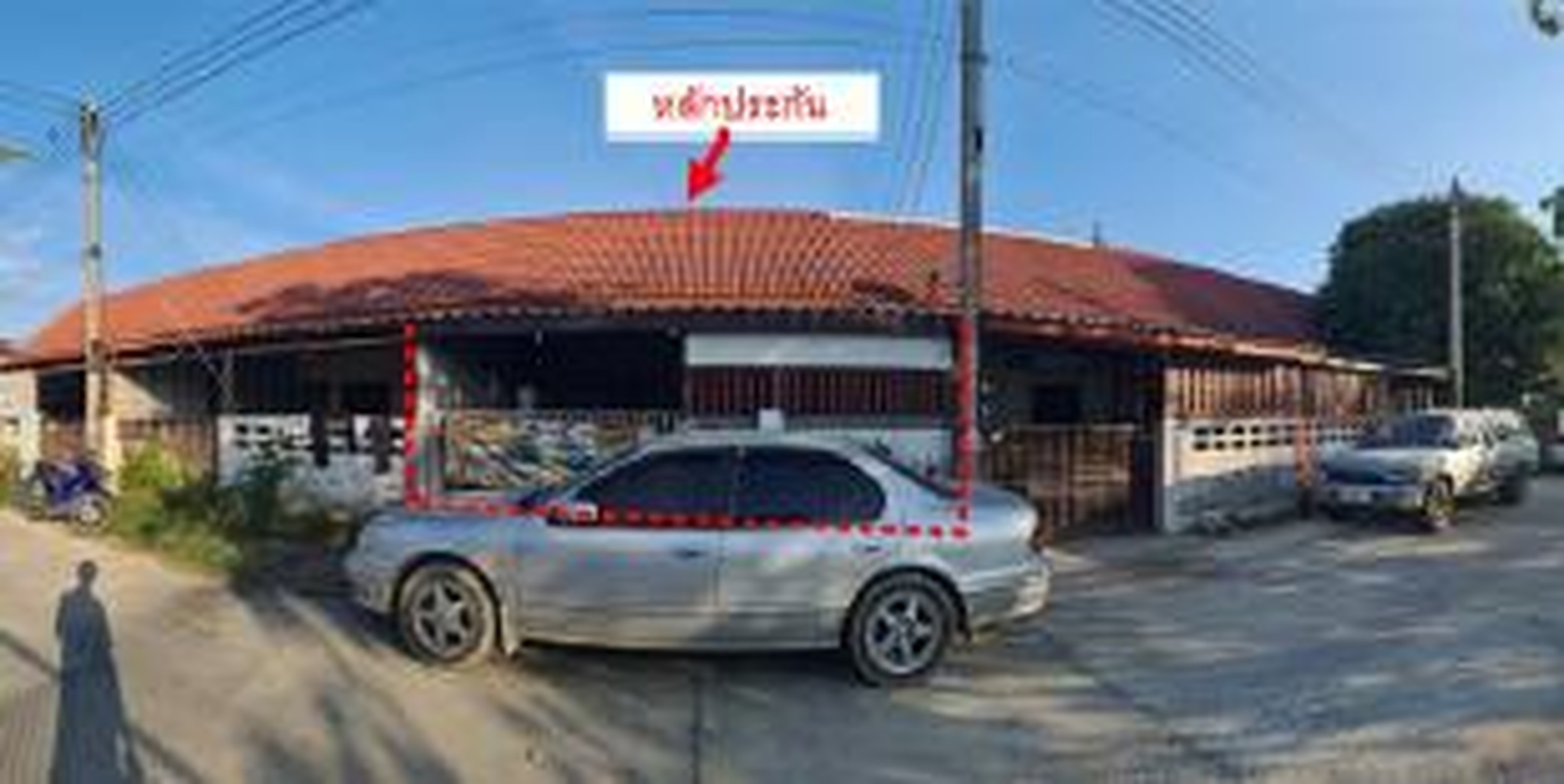 ทรัพย์สถาบันโดย GHB ทาวน์เฮาส์ ชุมชนบ้านนา