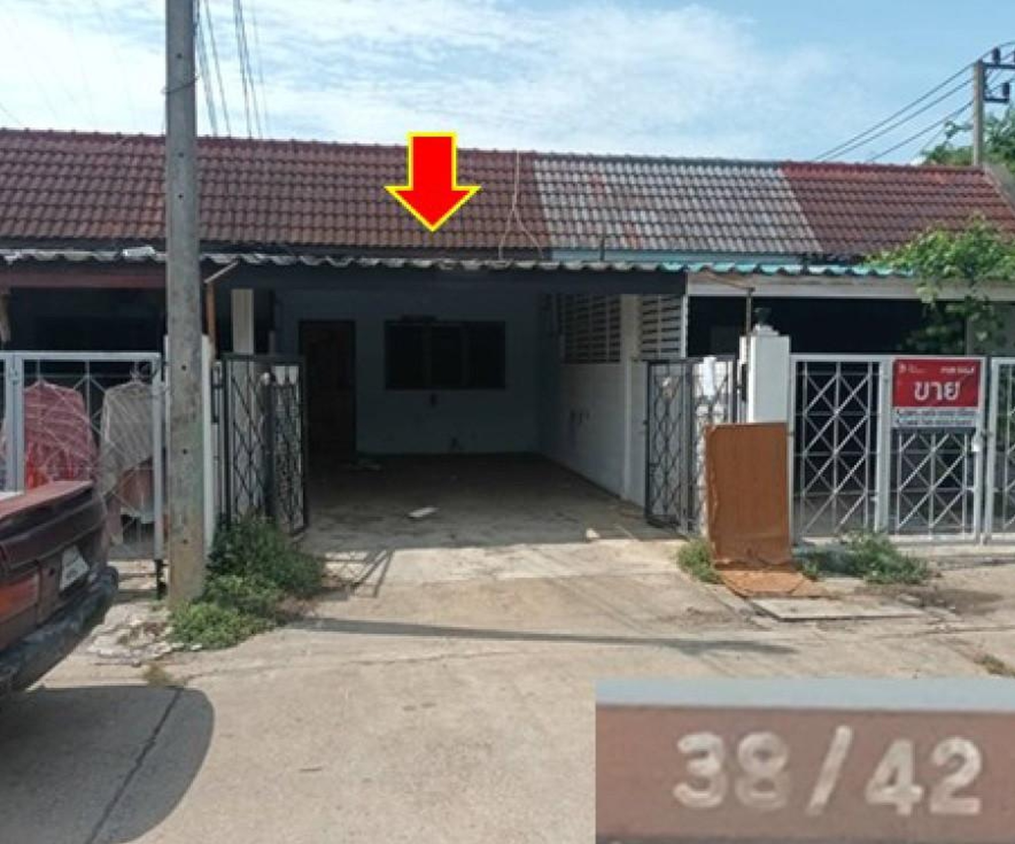 ทรัพย์สถาบันโดย GHB ทาวน์เฮาส์ ศิริพงษ์7