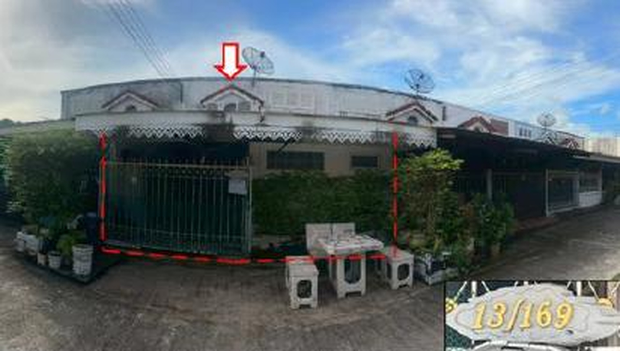 ทรัพย์สถาบันโดย GHB ทาวน์เฮาส์ หงษ์สราญธานี 2