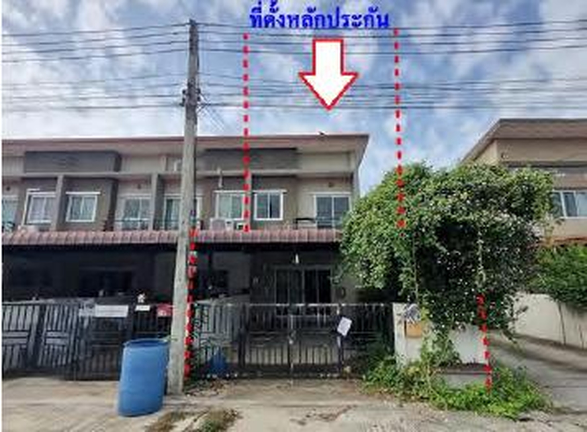 ทรัพย์สถาบันโดย GHB ทาวน์เฮาส์ เปี่ยมทรัพย์(ม.เปี่ยมสุข 12 เฟส 2)