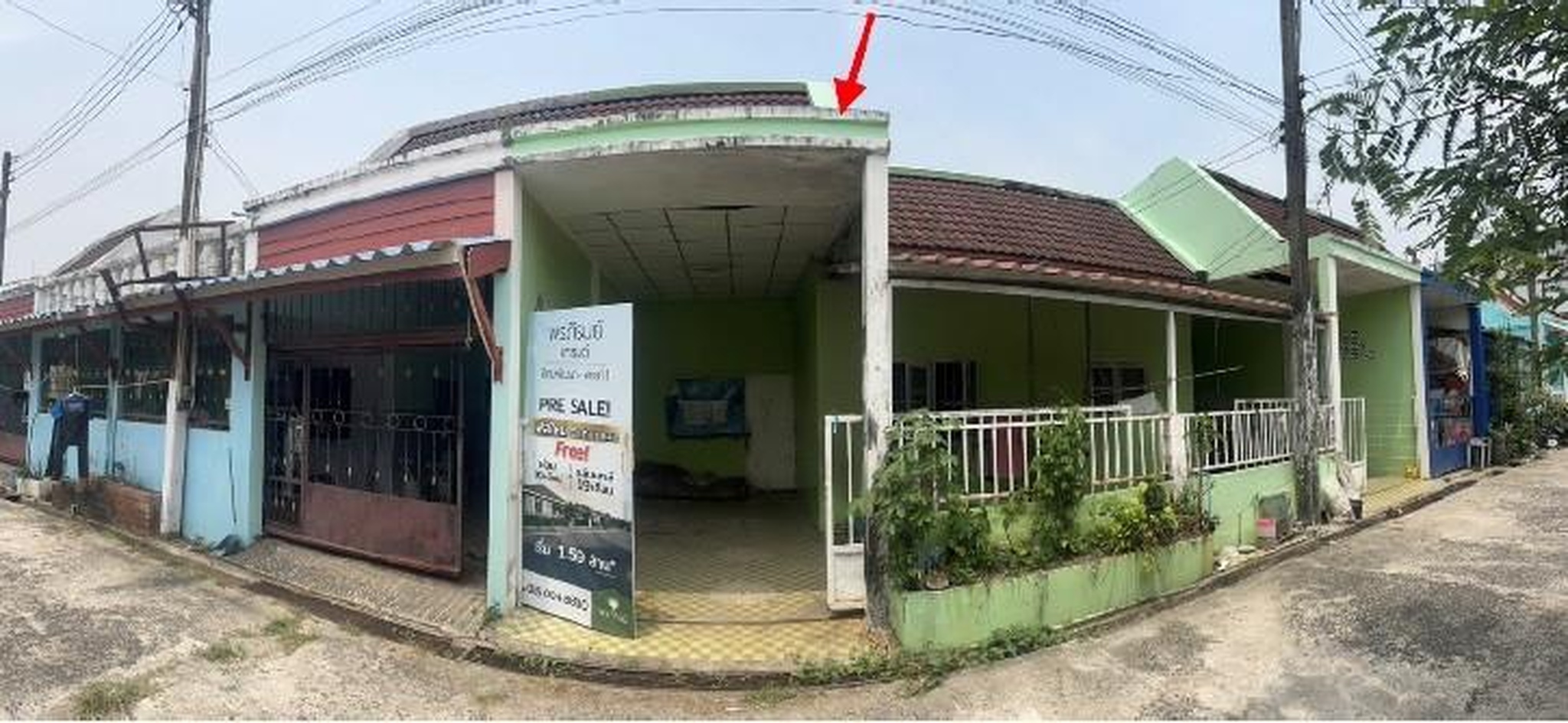 ทรัพย์สถาบันโดย GHB ทาวน์เฮาส์ มาบข่าวิลล่า