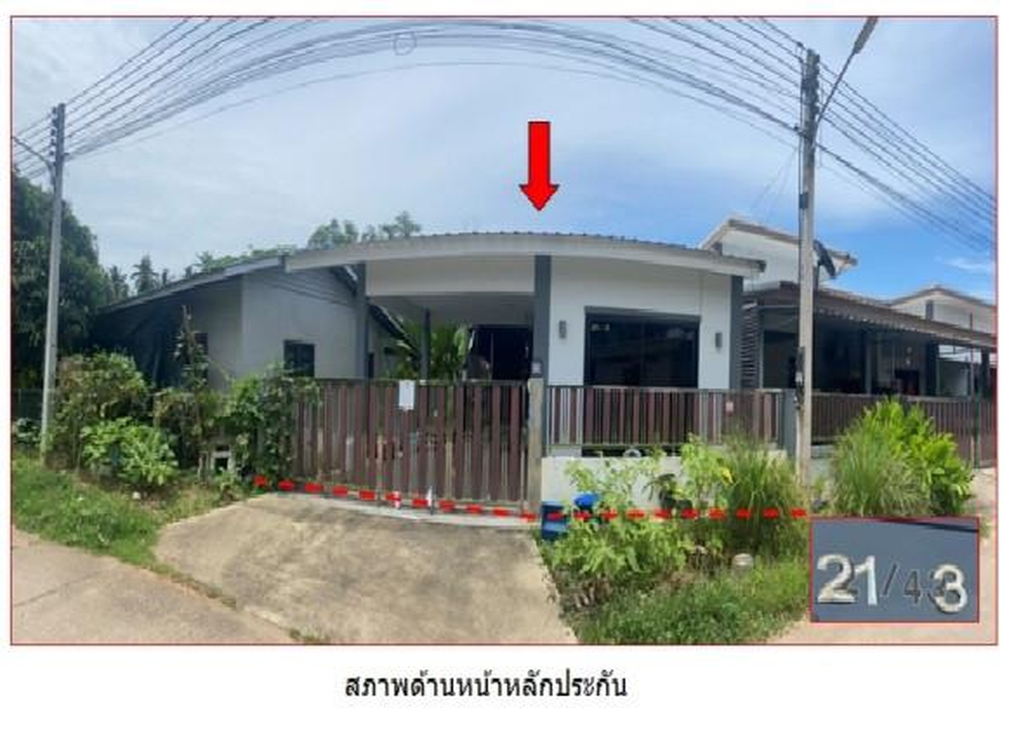 ทรัพย์สถาบันโดย GHB บ้านเดี่ยว ซอยชุมชนท่าล้อน ถนนท่าล้อน