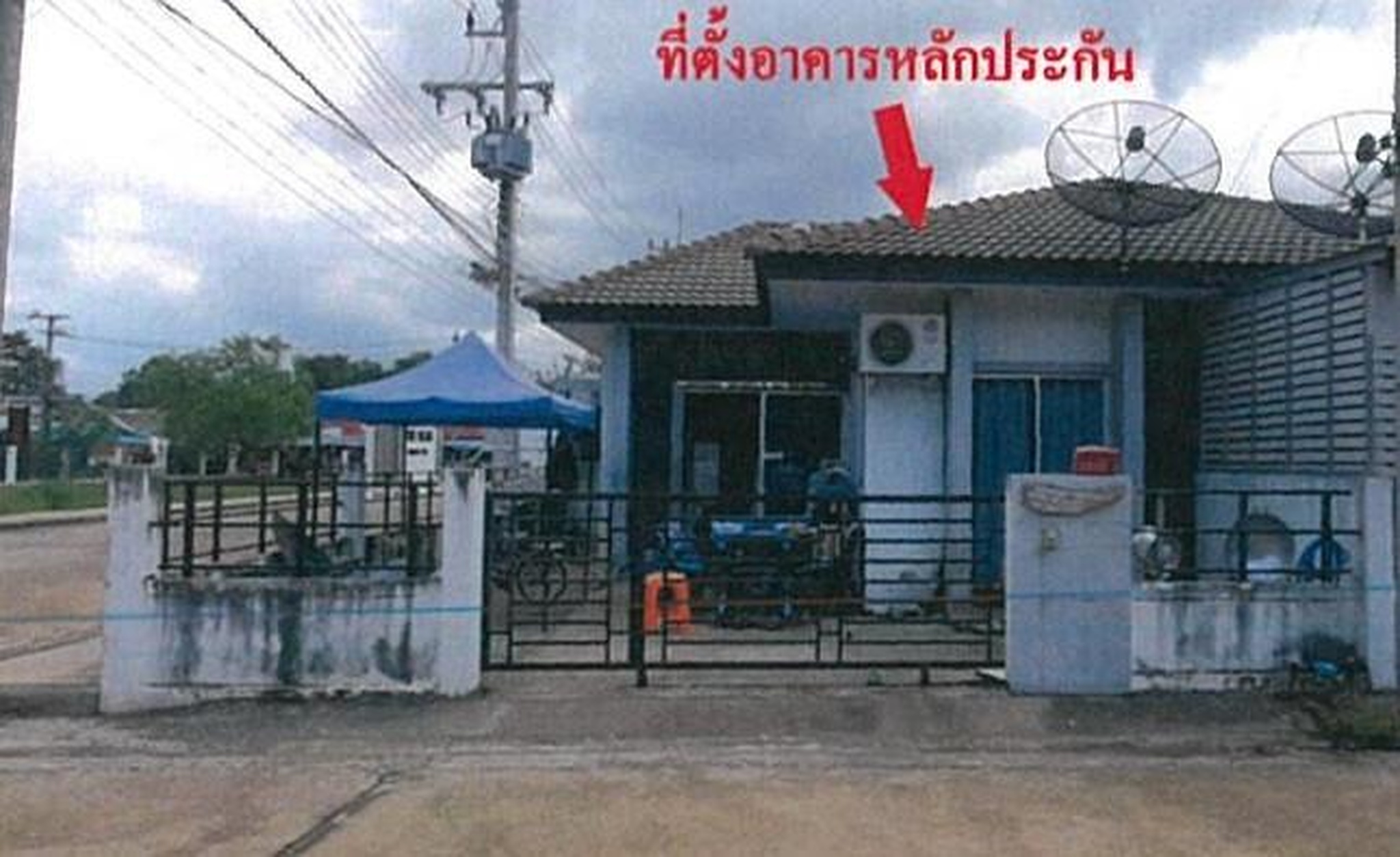 ทรัพย์สถาบันโดย GHB ทาวน์เฮาส์ เดอะ บลิส สปริง ซิตี้ (The Bliss @Spring City)