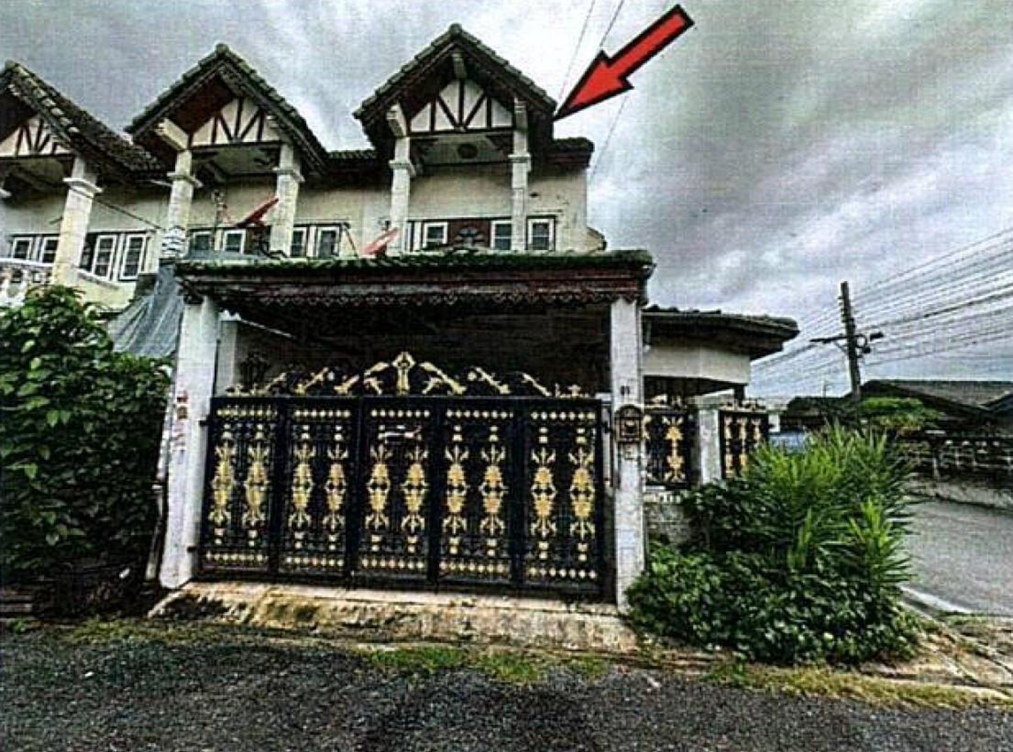 ทรัพย์สถาบันโดย GHB ทาวน์เฮาส์ ทหารกองหนุน