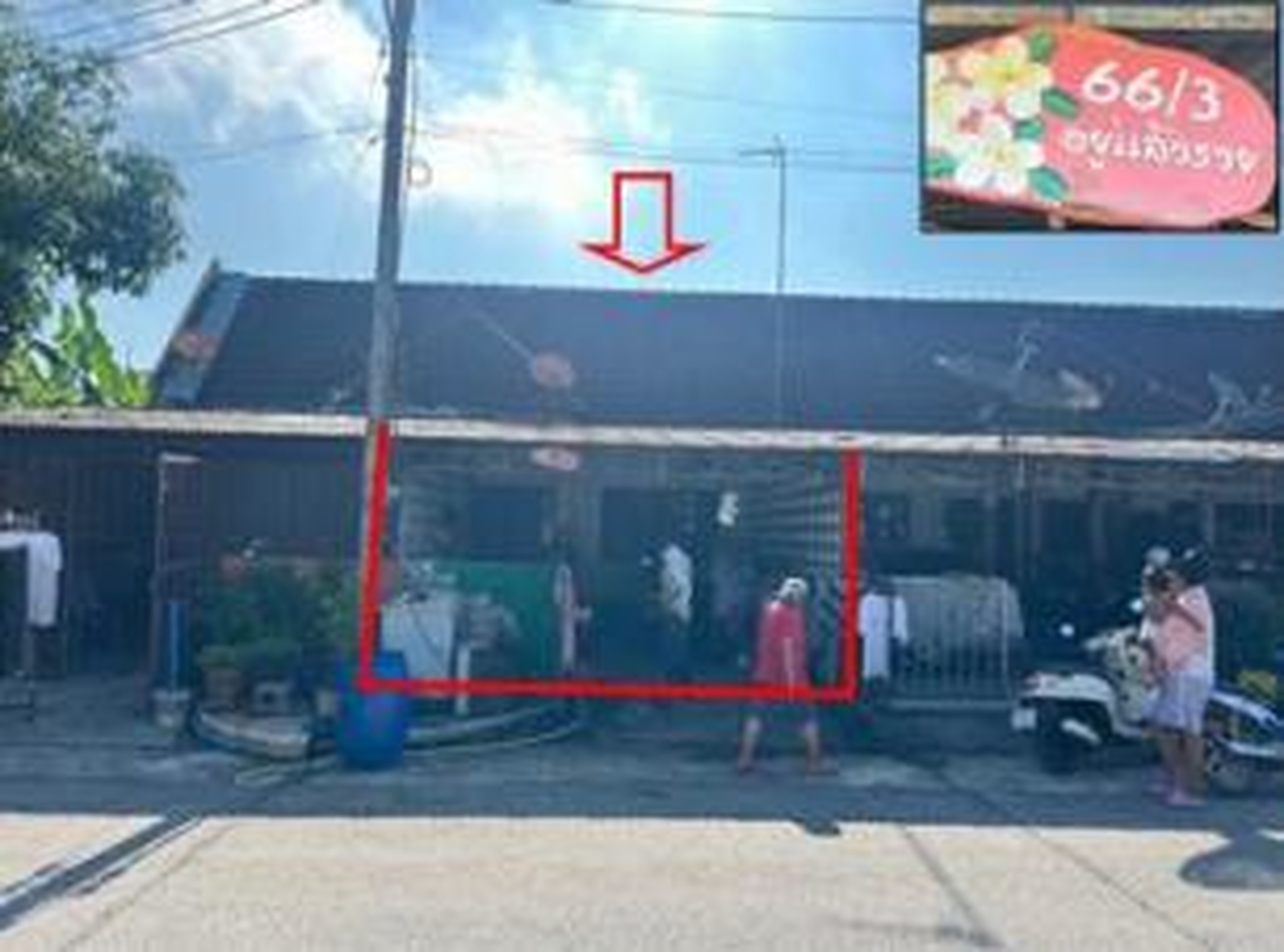 ทรัพย์สถาบันโดย GHB ทาวน์เฮาส์ หูนบ