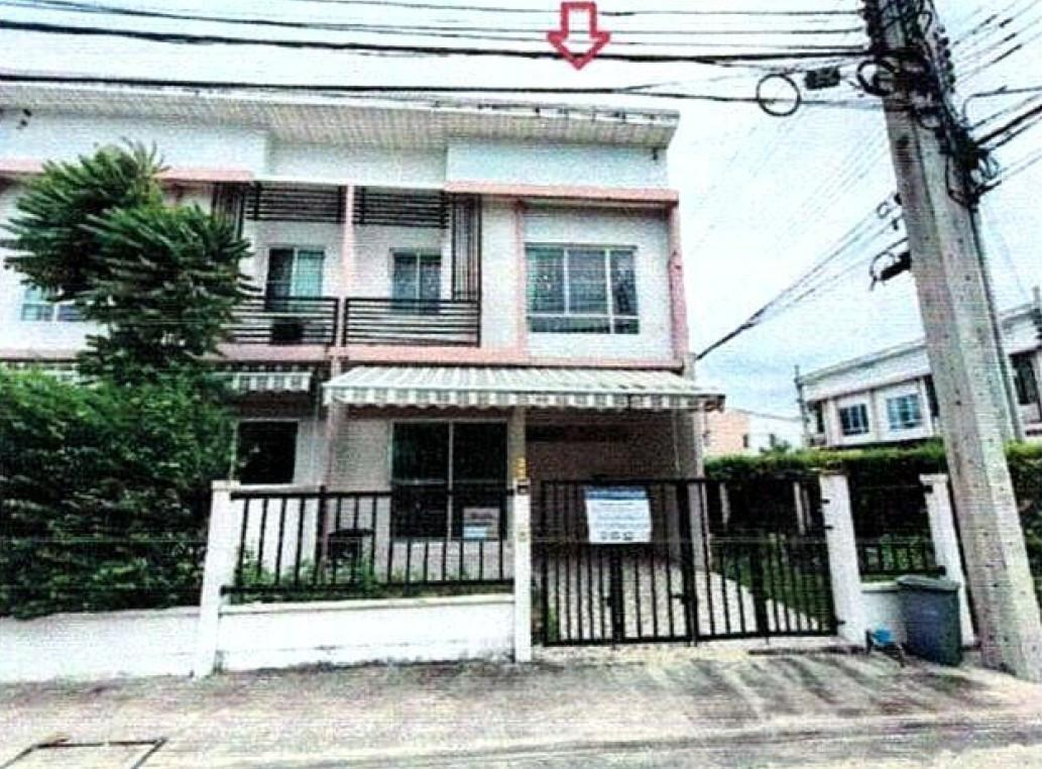 ทรัพย์สถาบันโดย GHB ทาวน์เฮาส์ พลีโน่ รัตนาธิเบศร์-ชัยพฤกษ์ (Pleno Rattanathibet-Chaiyaphruek)