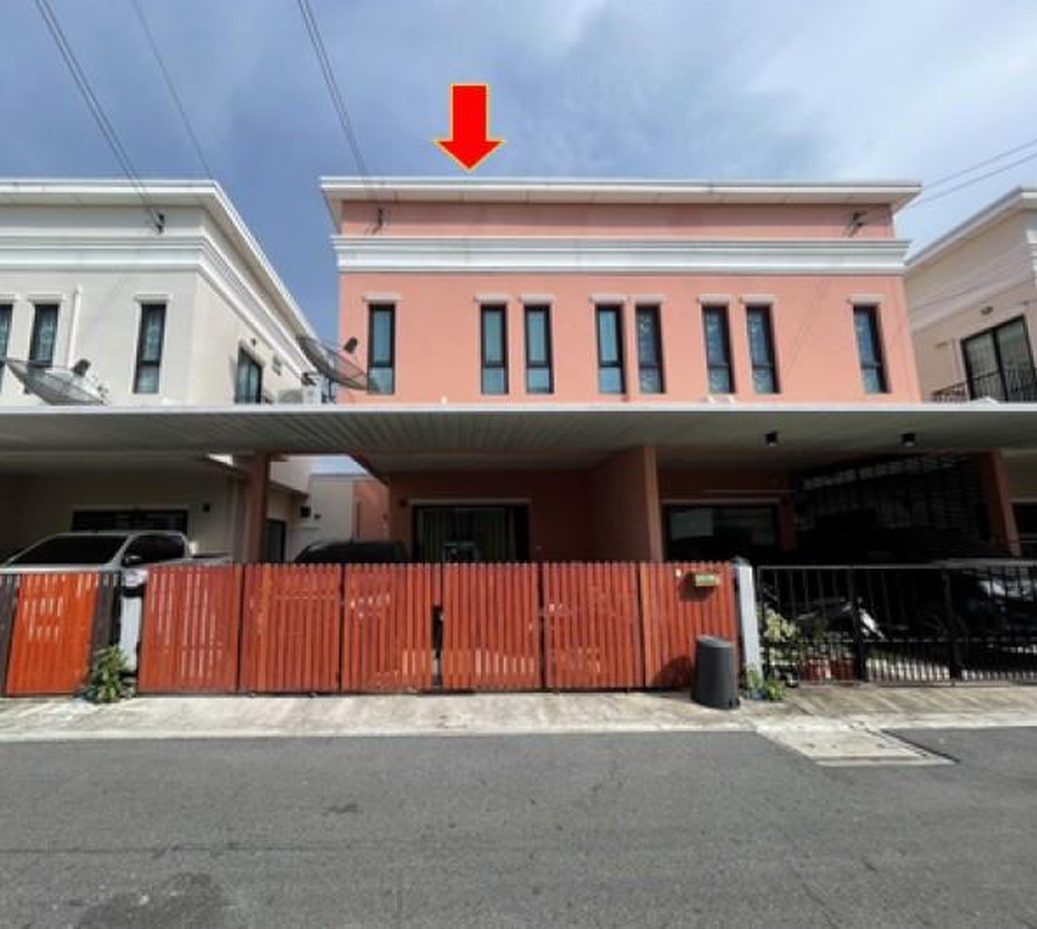 ทรัพย์สถาบันโดย GHB ทาวน์เฮาส์ แสนรัก5