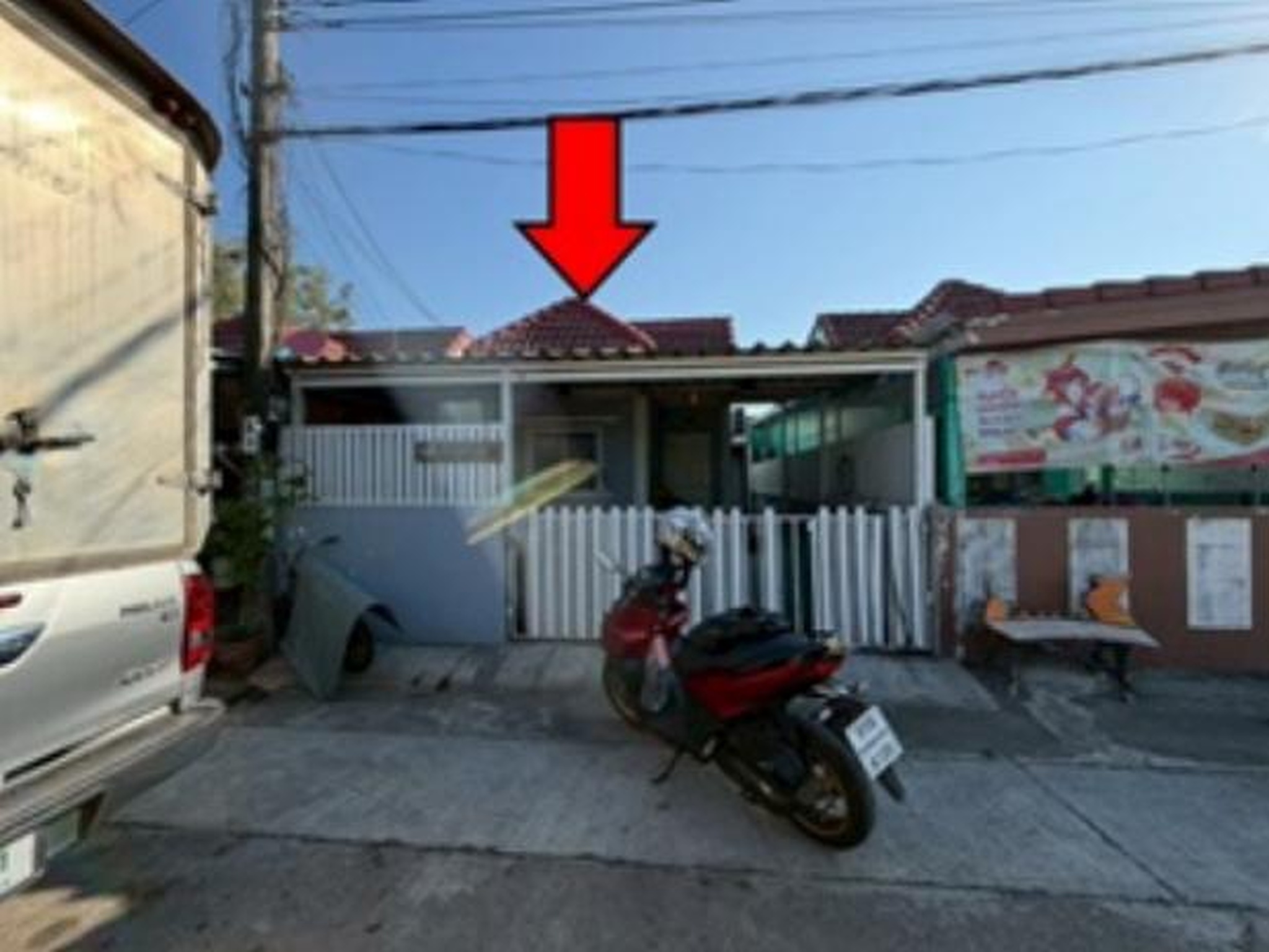 ทรัพย์สถาบันโดย GHB บ้านเดี่ยว กิตติชัยวิลล่า 7 (Kittichai Villa 7)