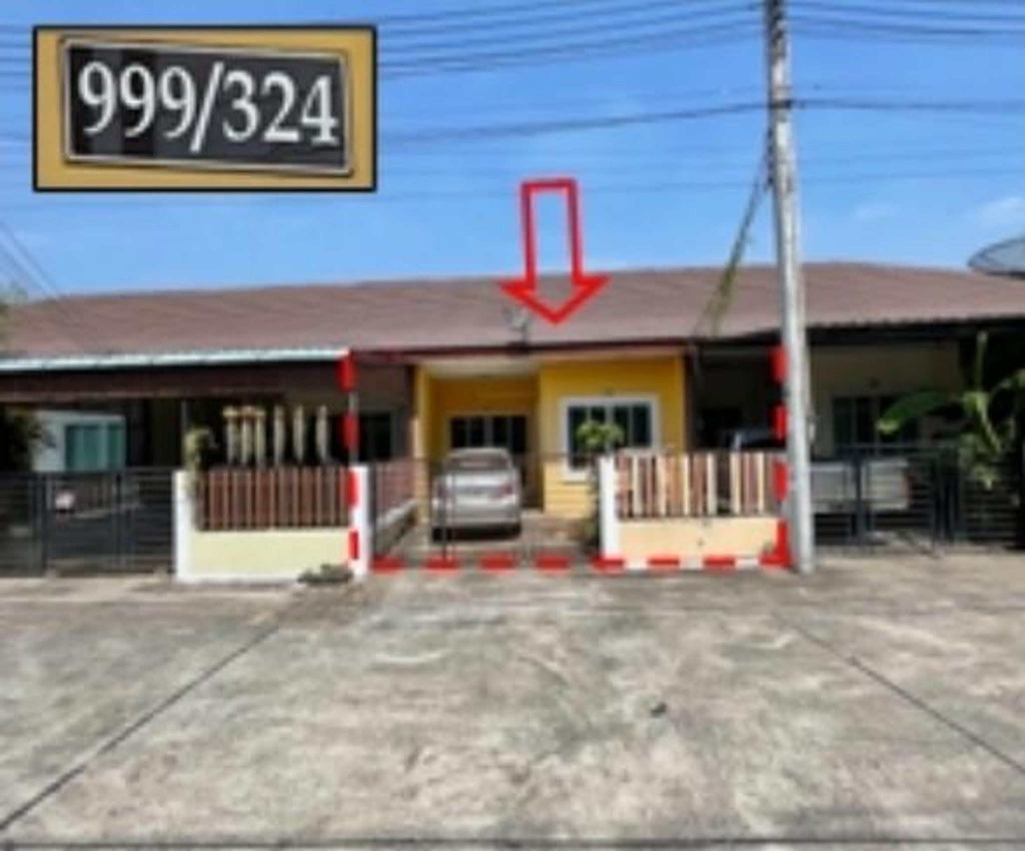 ทรัพย์สถาบันโดย GHB ทาวน์เฮาส์ 9999 วิลเลจ (9999 Village)