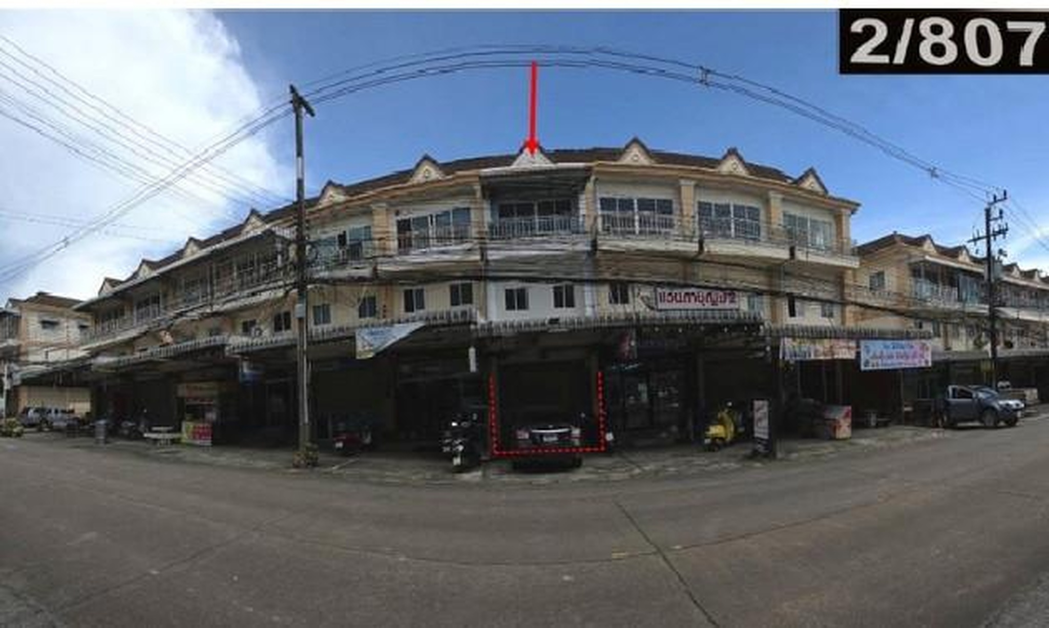 ทรัพย์สถาบันโดย GHB ตึกแถว-อาคารพาณิชย์ ซอยรักศักดิ์ชมูล9 ถนนรักศักดิ์ชมูล(ทล.316