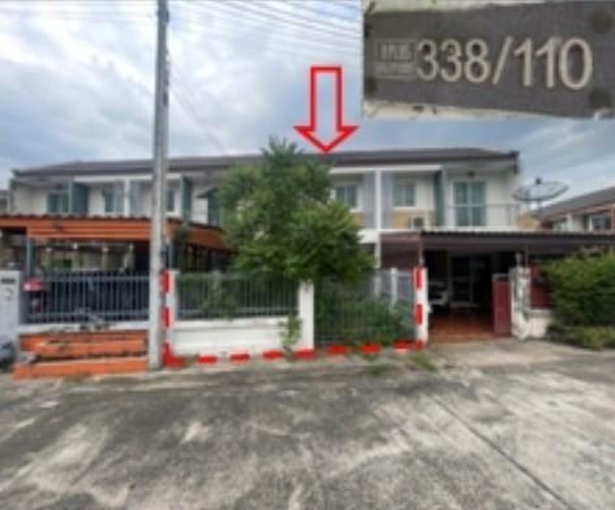 ทรัพย์สถาบันโดย GHB ทาวน์เฮาส์ เอ พลัส กรีนโฮม (A Plus Greenhome)