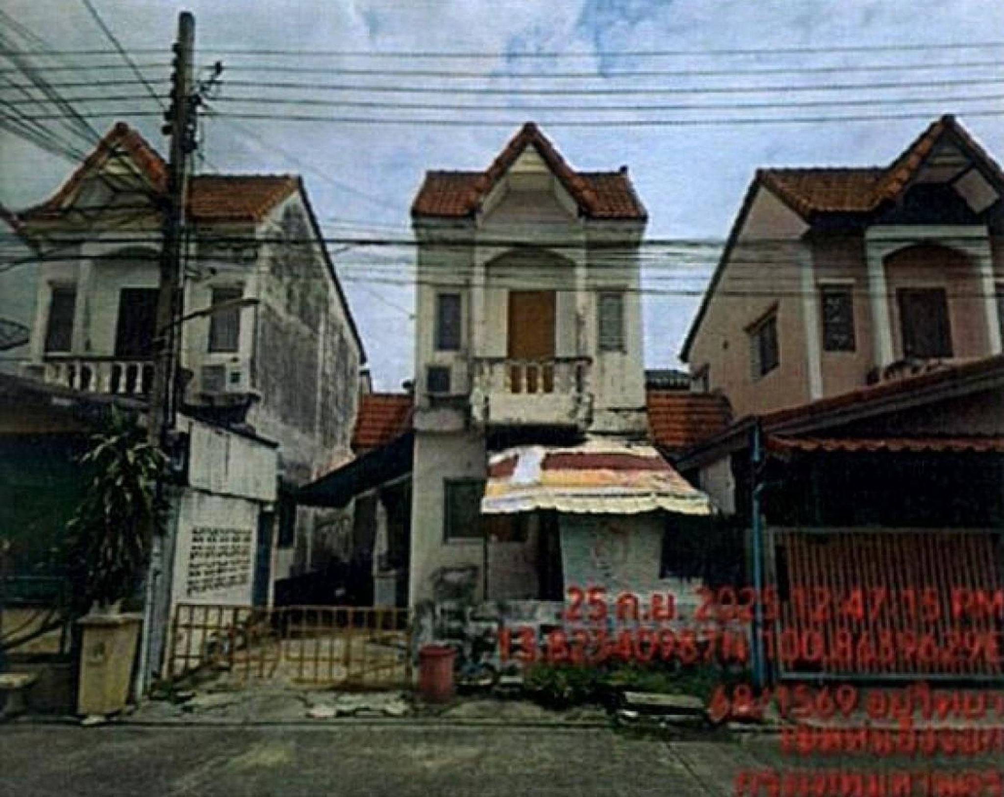 ทรัพย์สถาบันโดย GHB บ้านเดี่ยว หมู่บ้านอมรทรัพย์ (Amornsap)